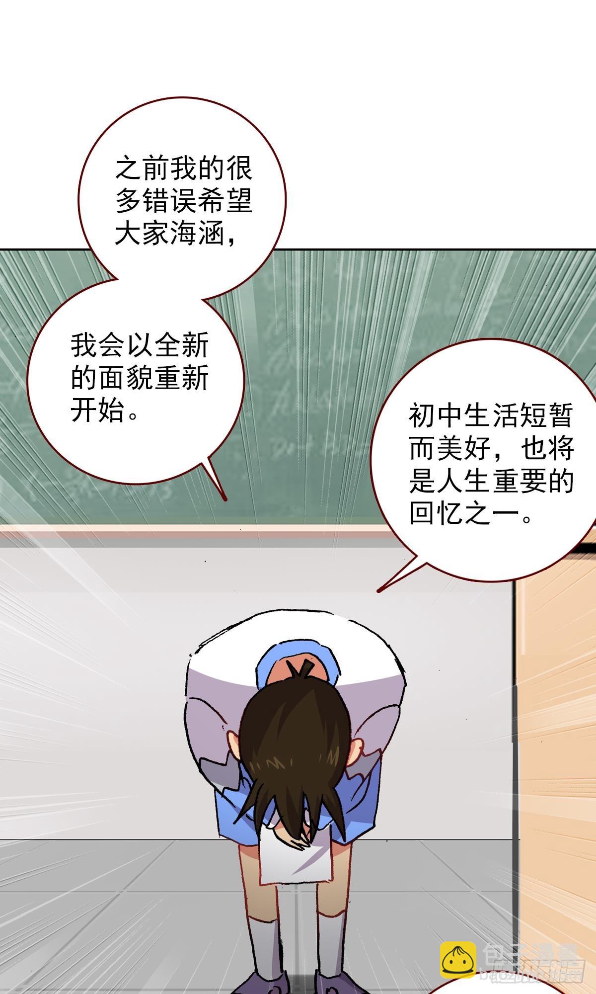 生长（上）33