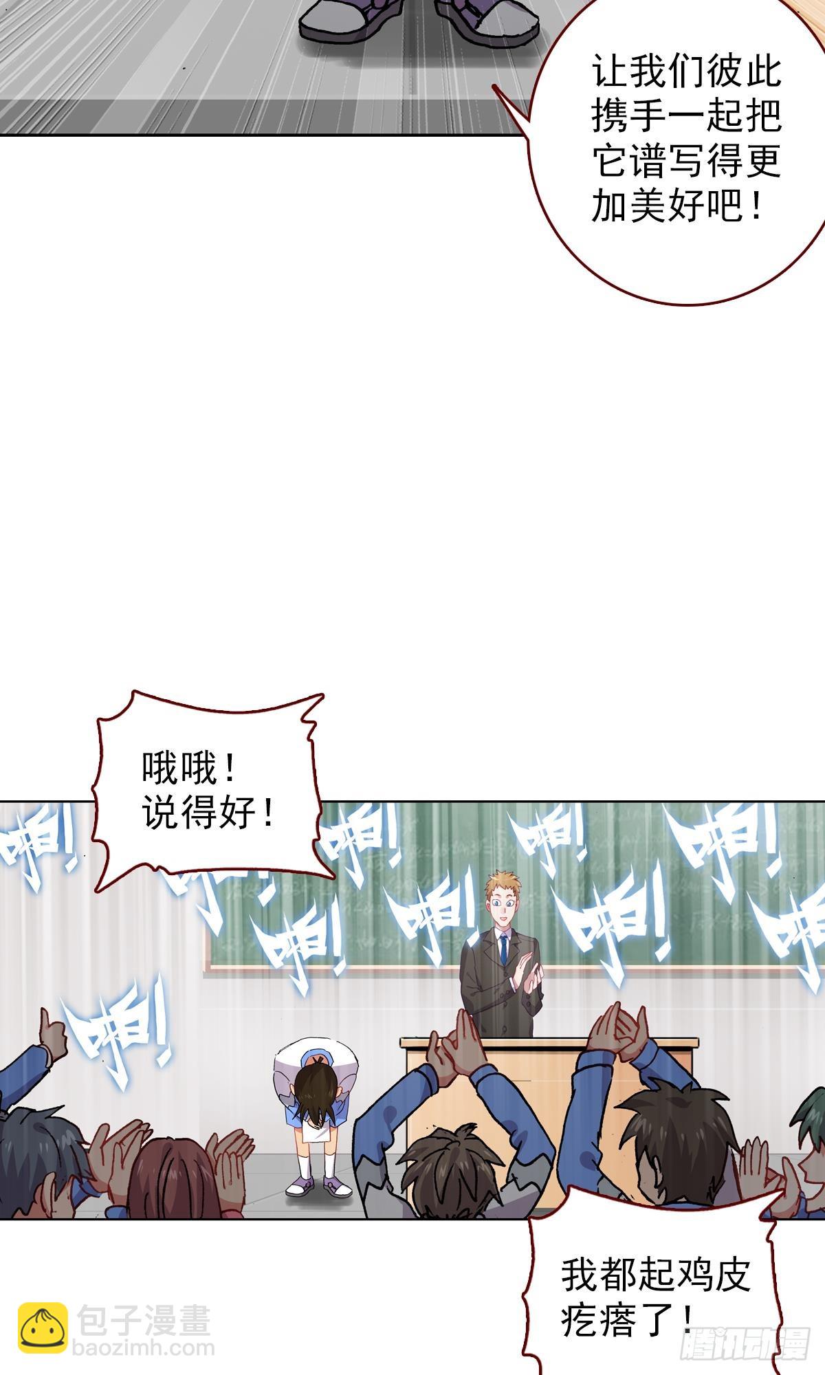 生长（上）34