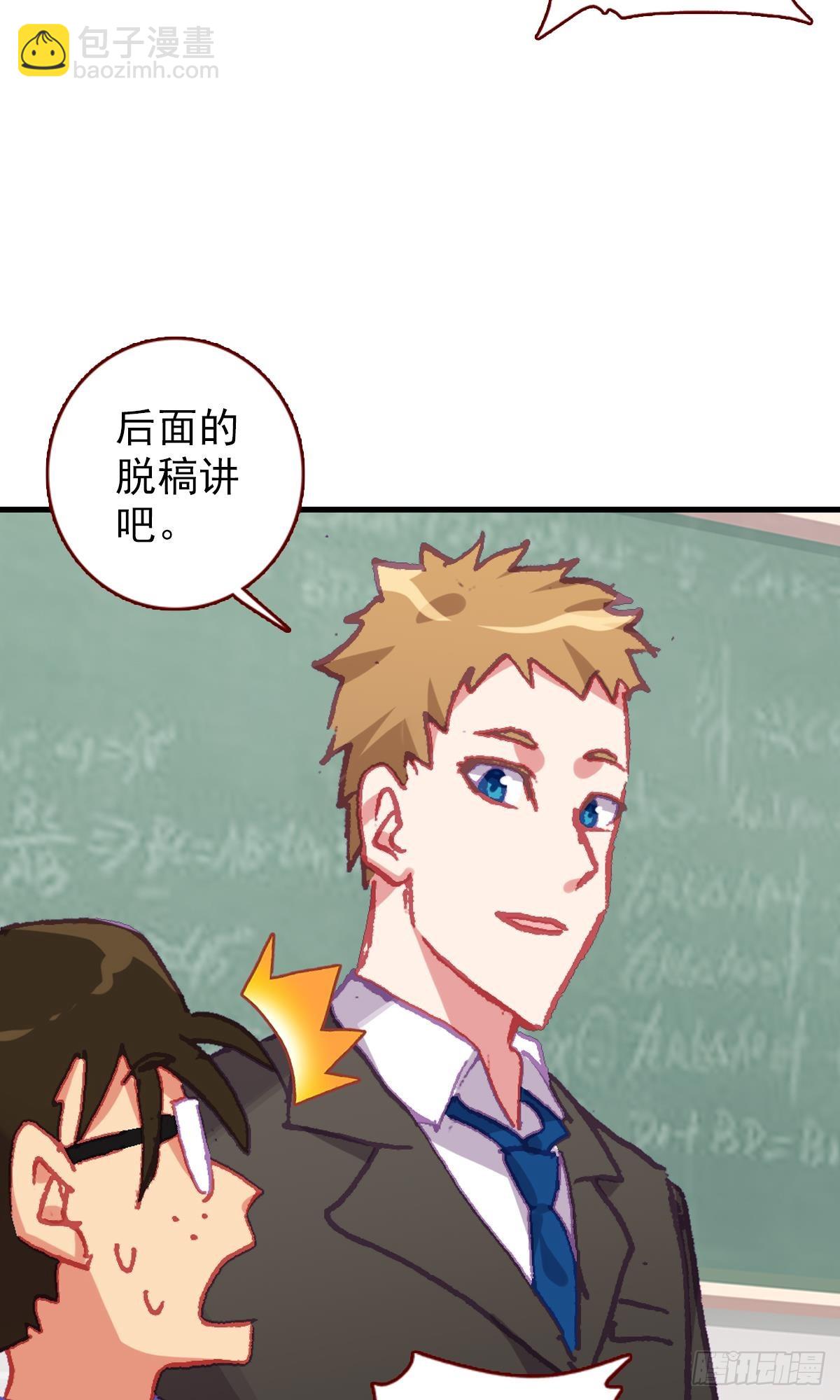 生长（上）35