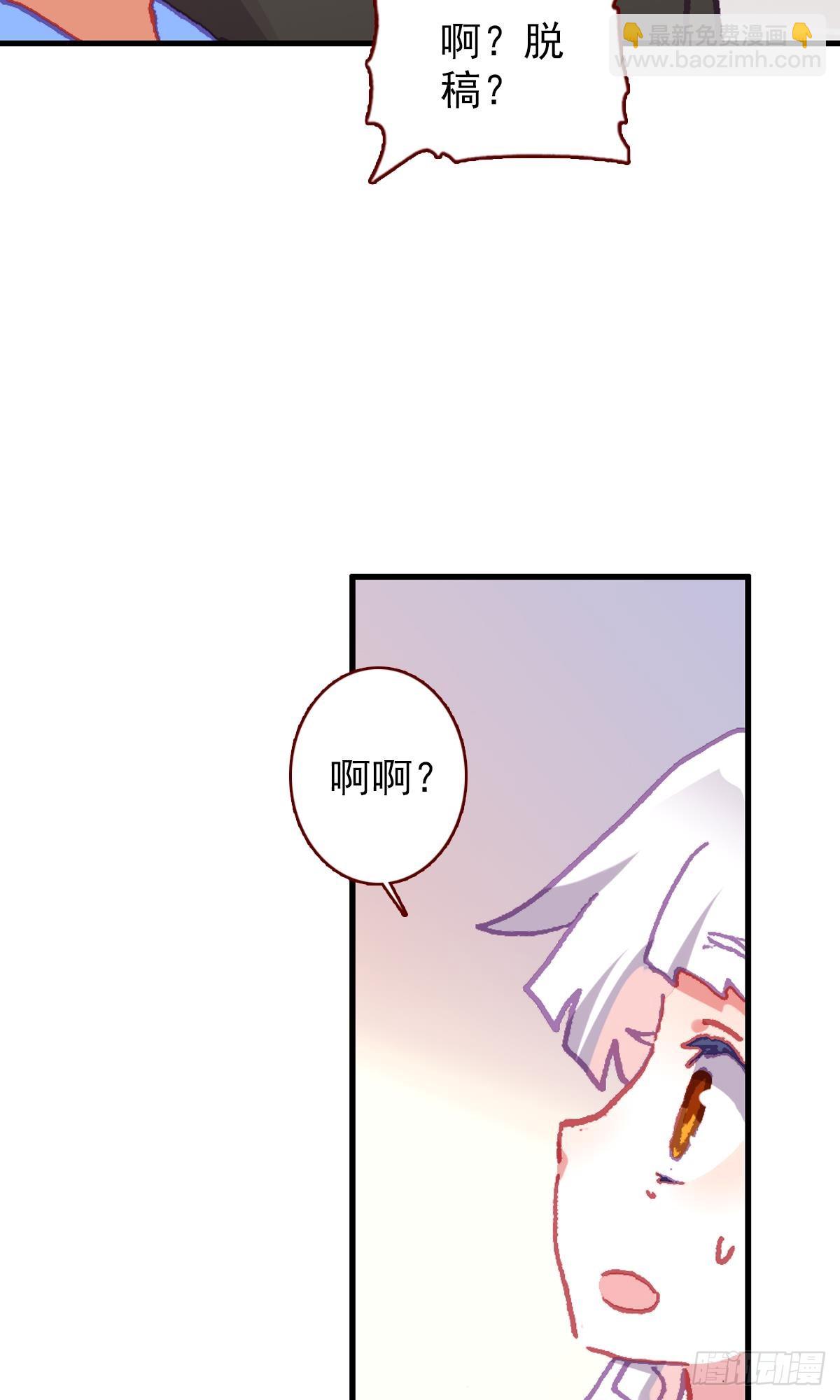 生长（上）36