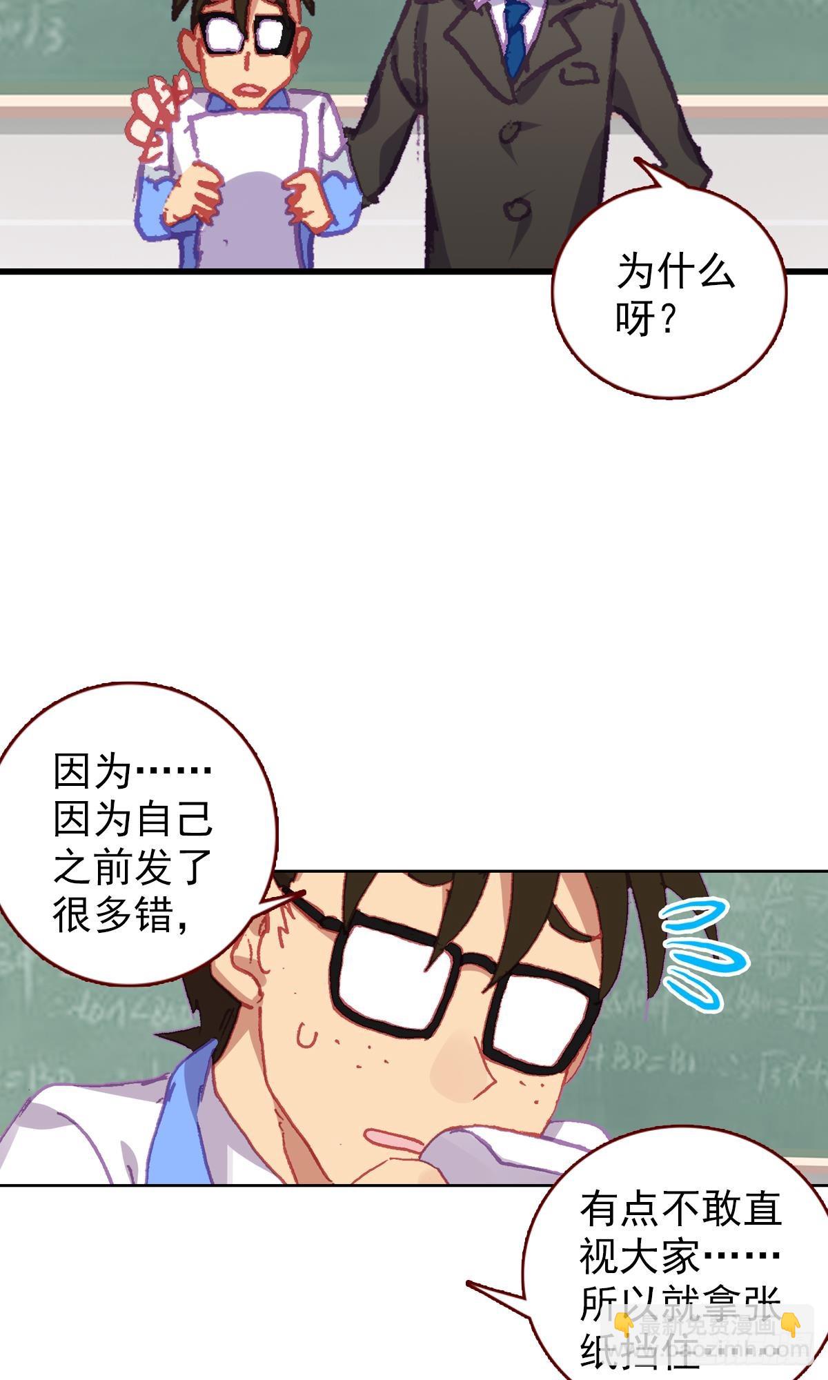 生长（上）38