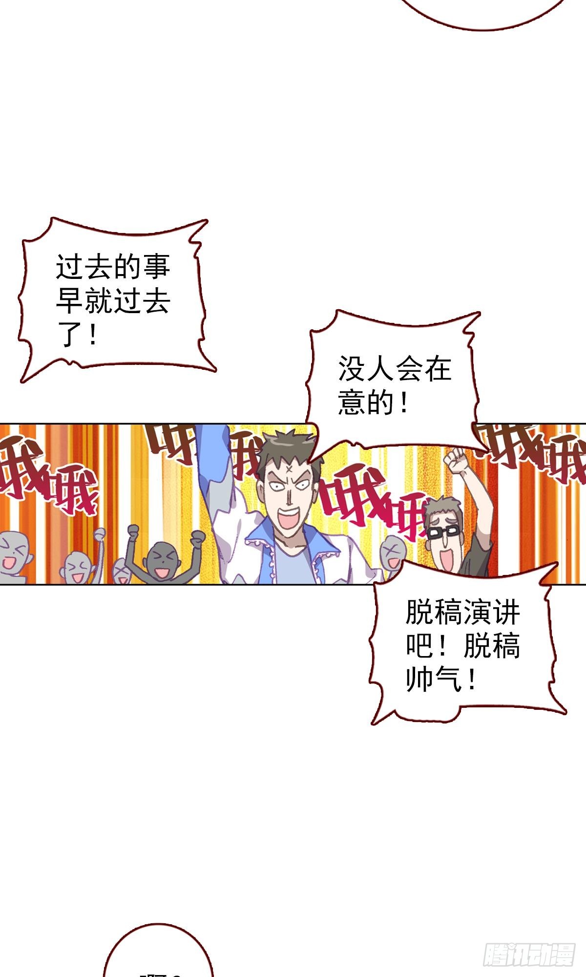 生长（上）39