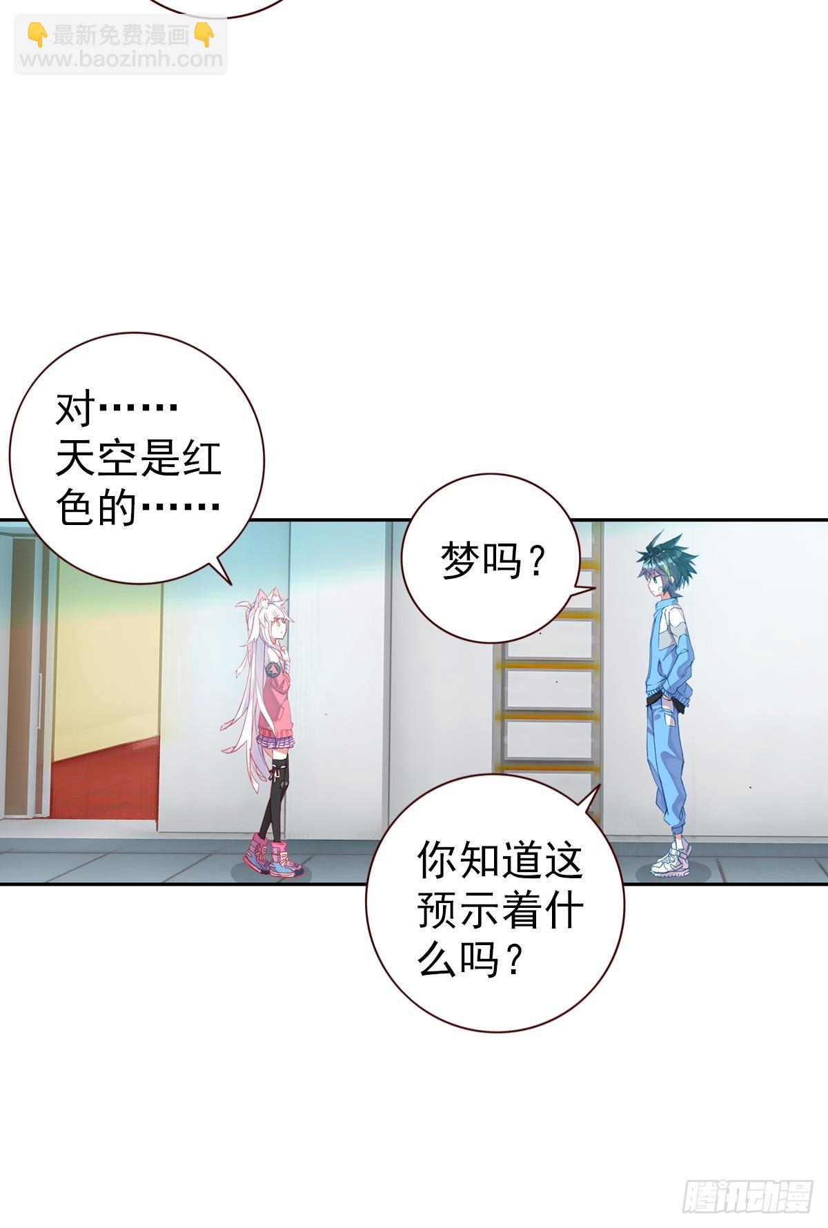 生长（上）4