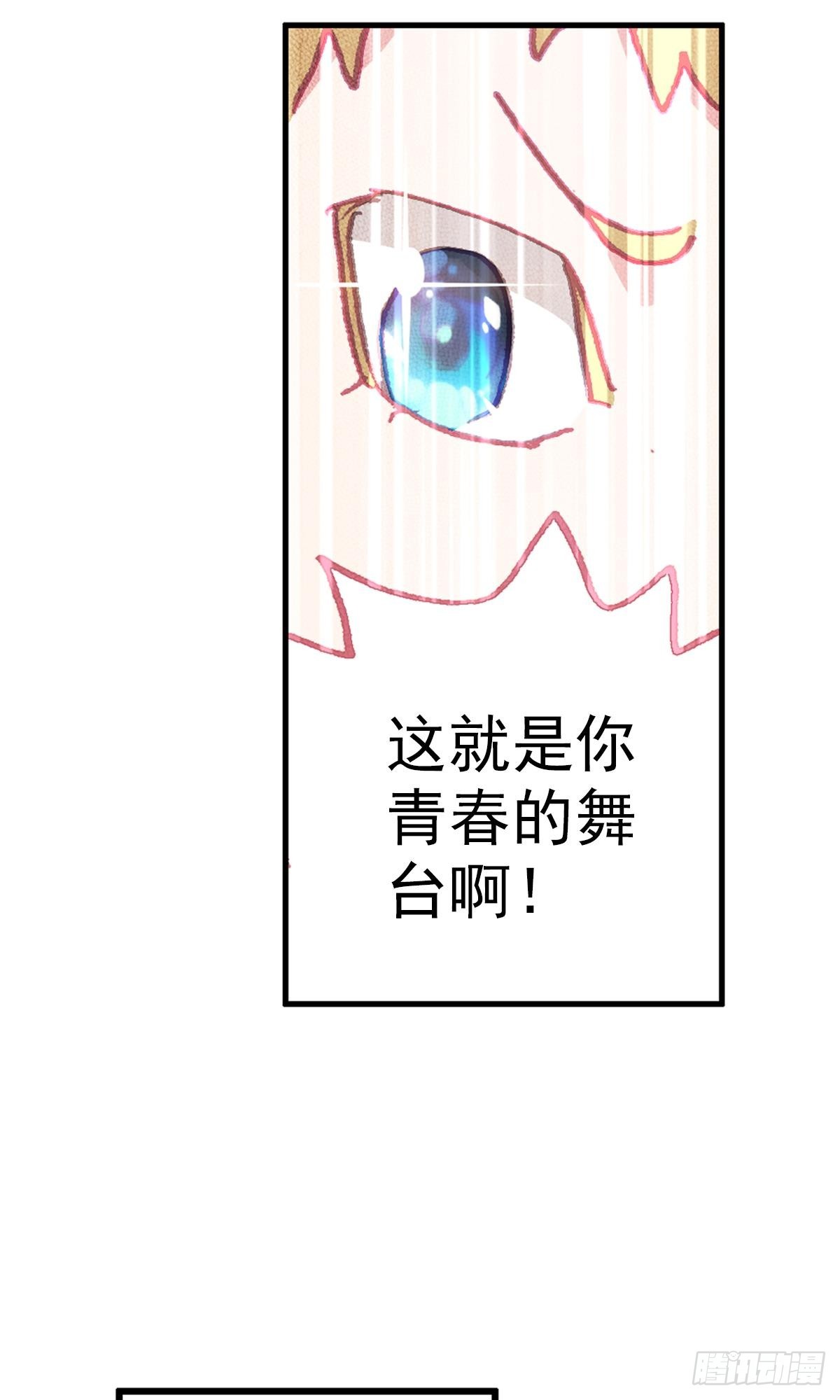 生长（上）42