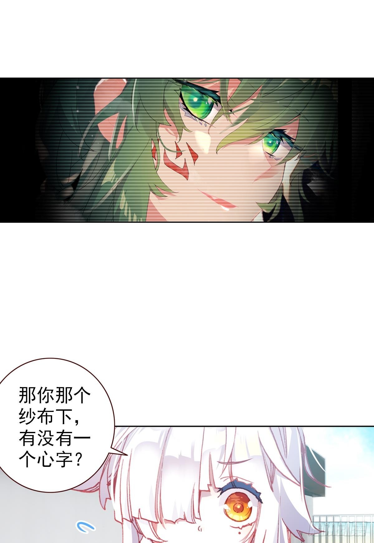 生长（上）6