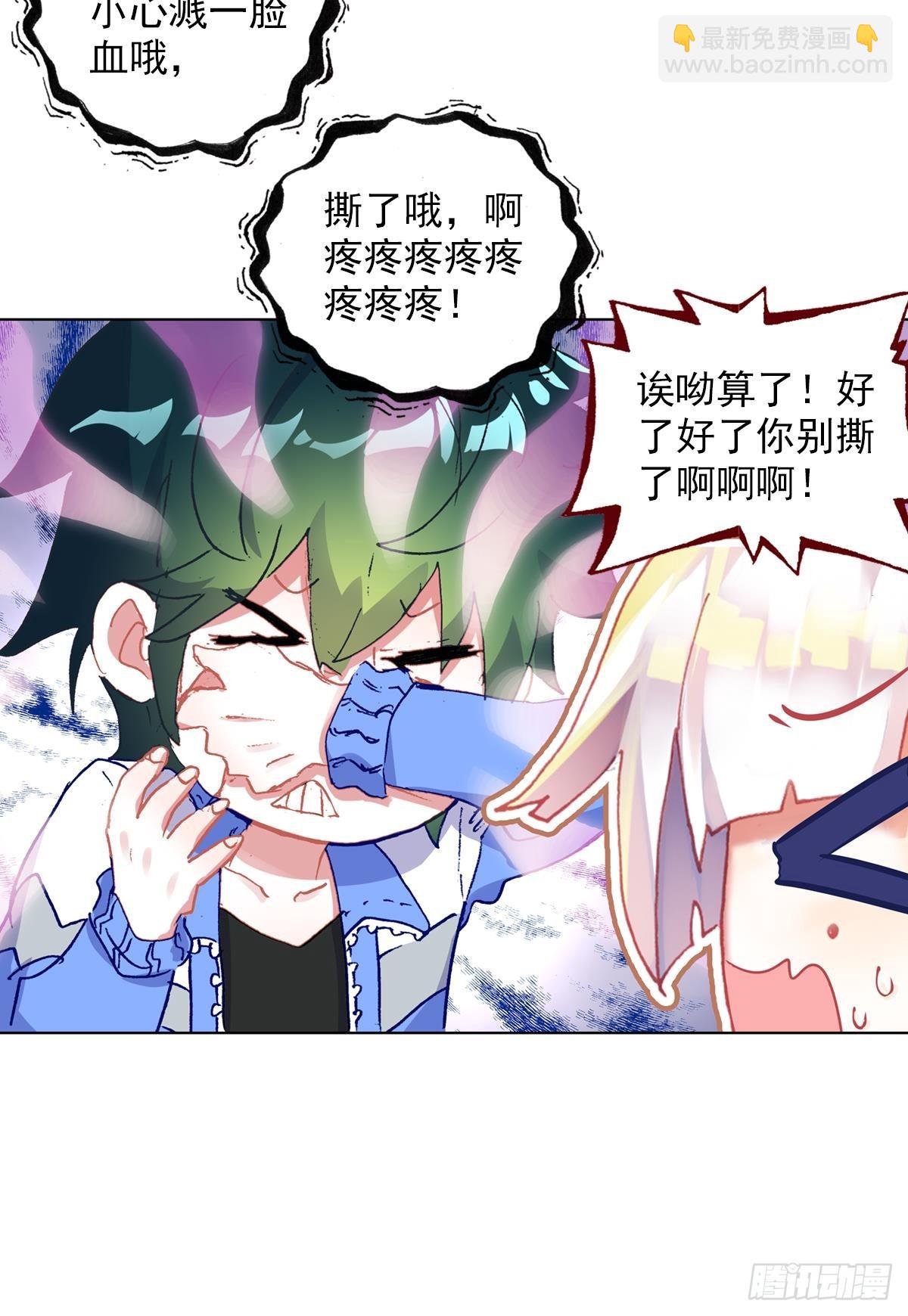 生长（上）9