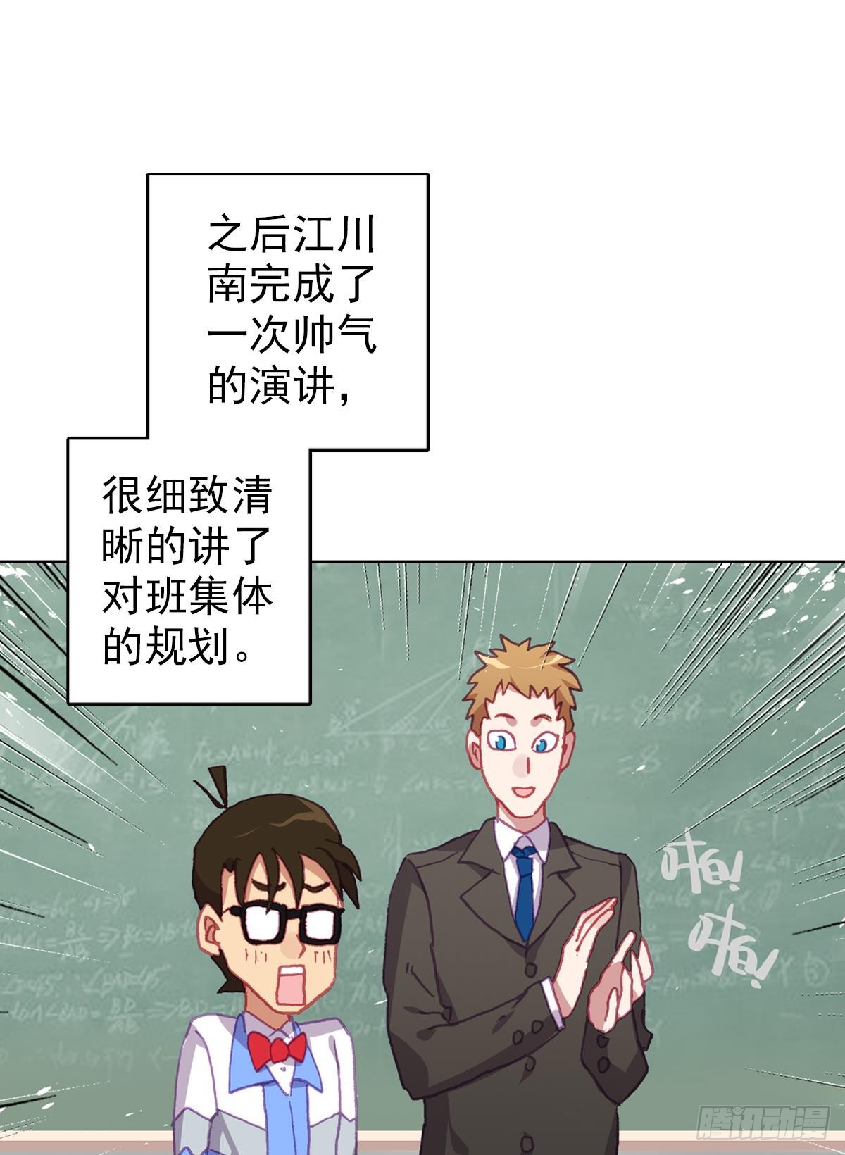 生长（下）0