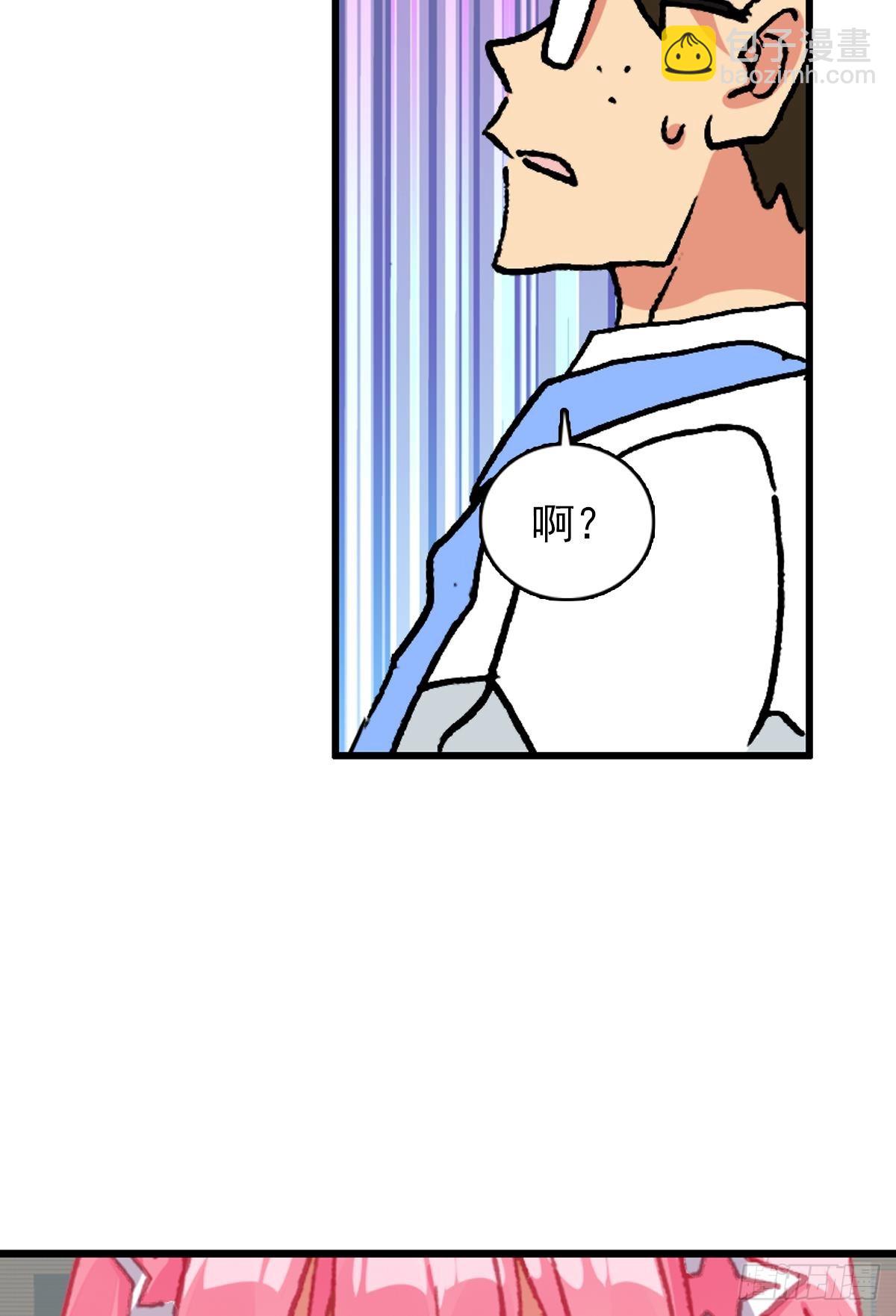 生长（下）11