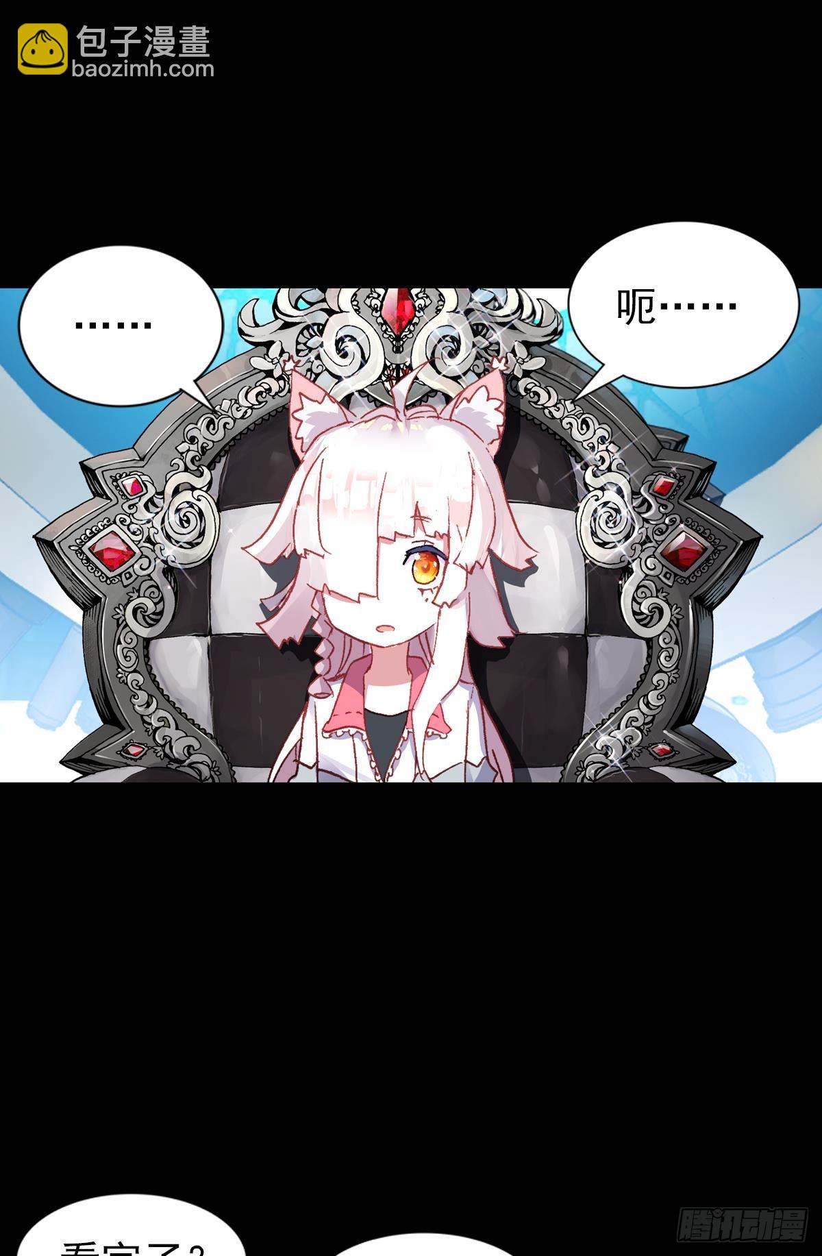 开始行动（下）4