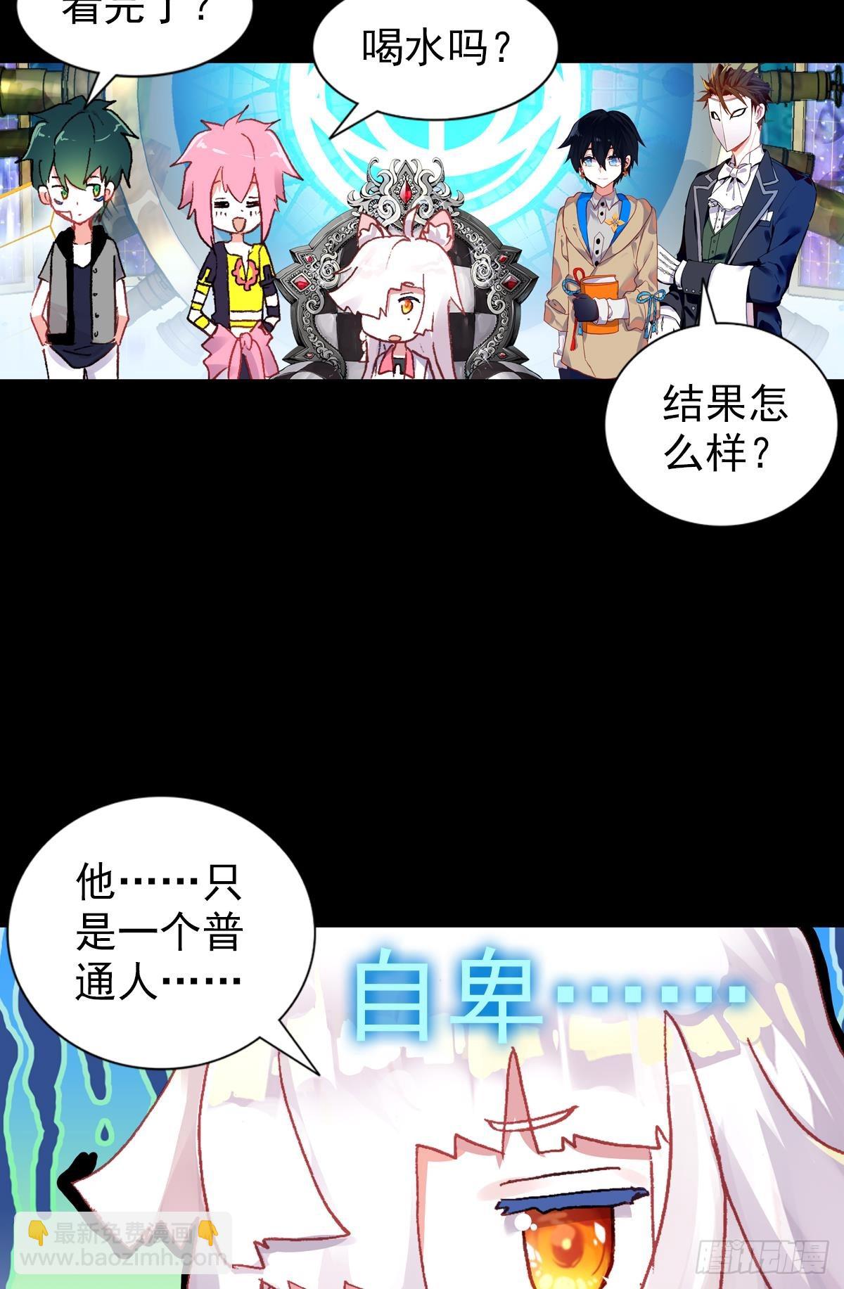 开始行动（下）5