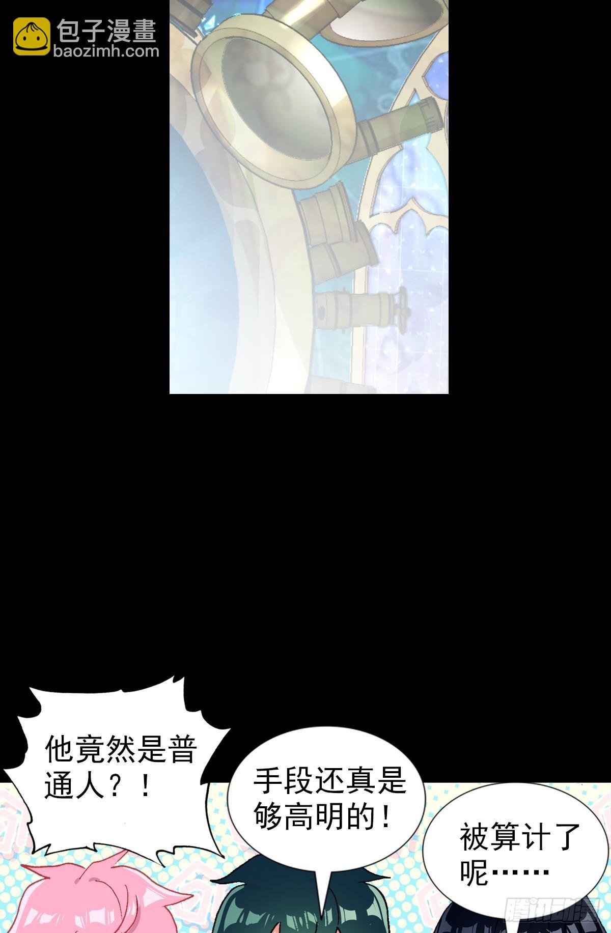 开始行动（下）7