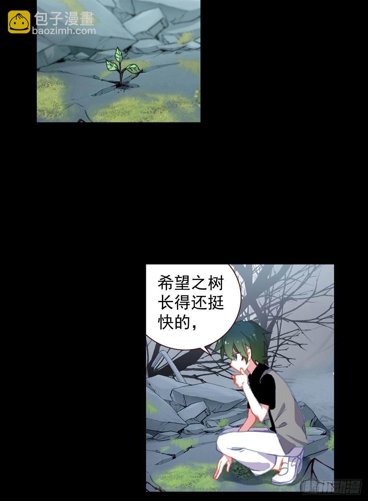 放纵的毁灭（下）12