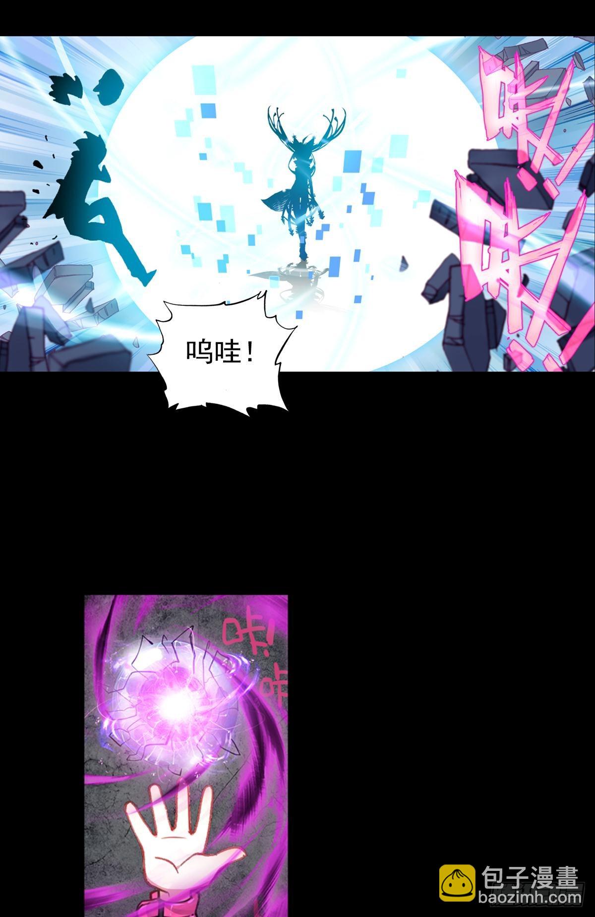 放纵的毁灭（下）17