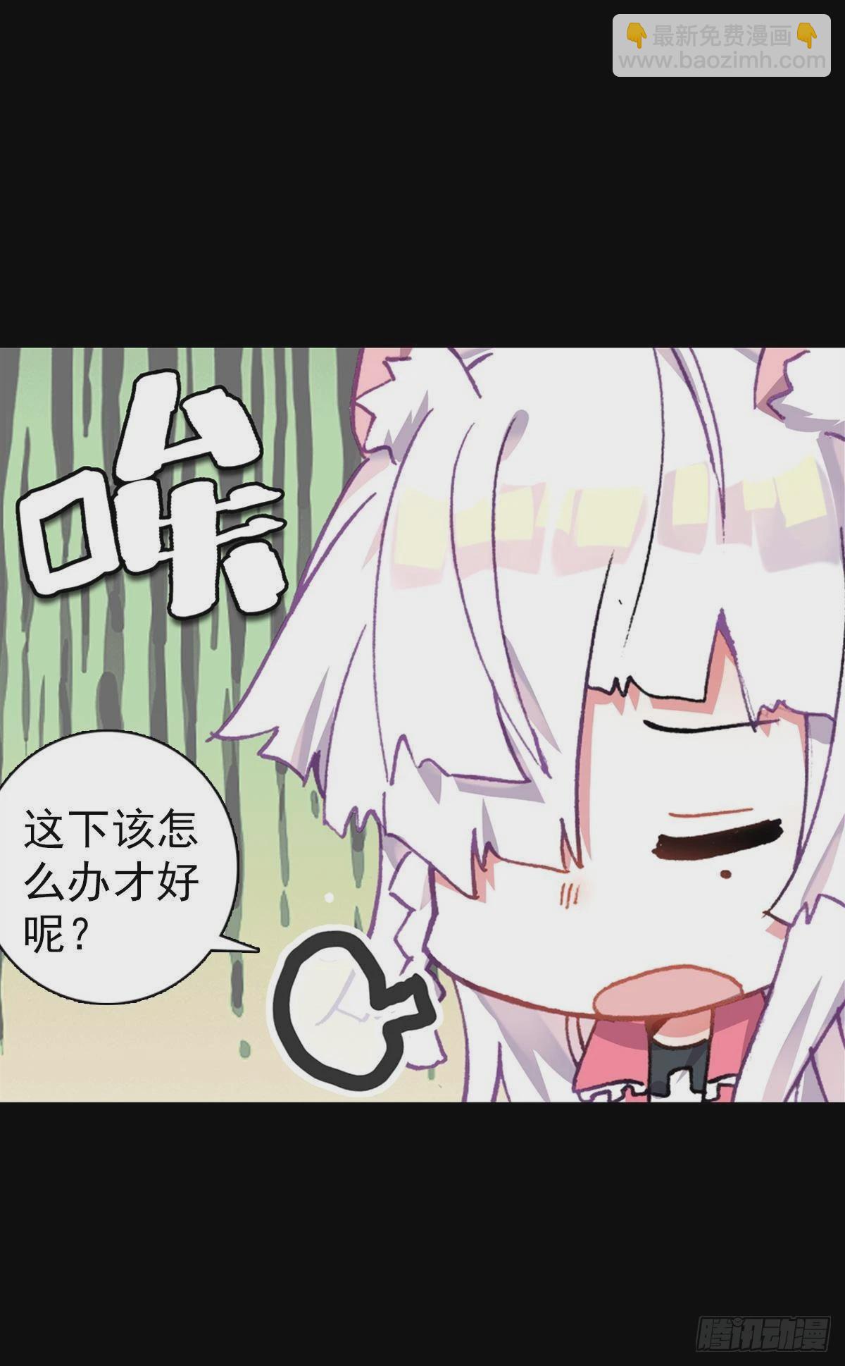 破碎的倔强（上）17
