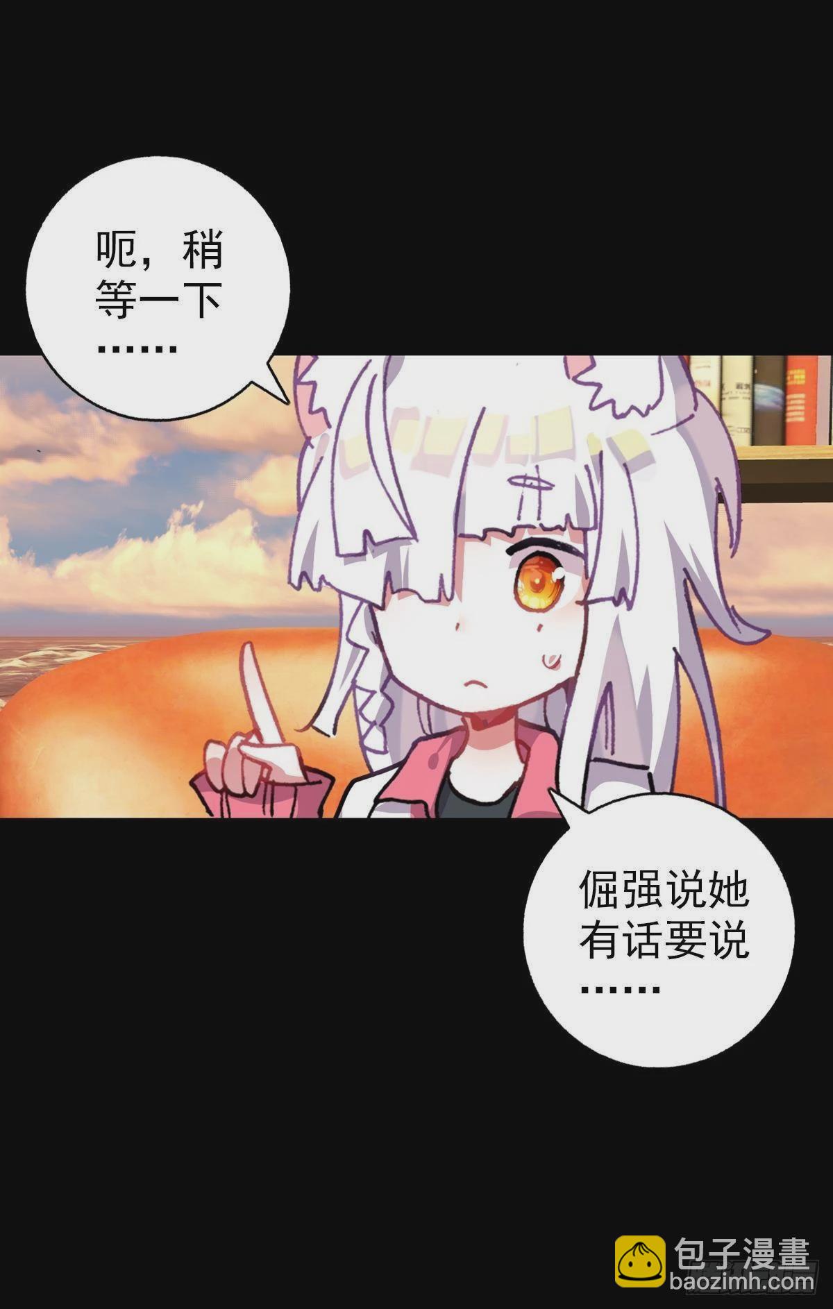 破碎的倔强（上）19