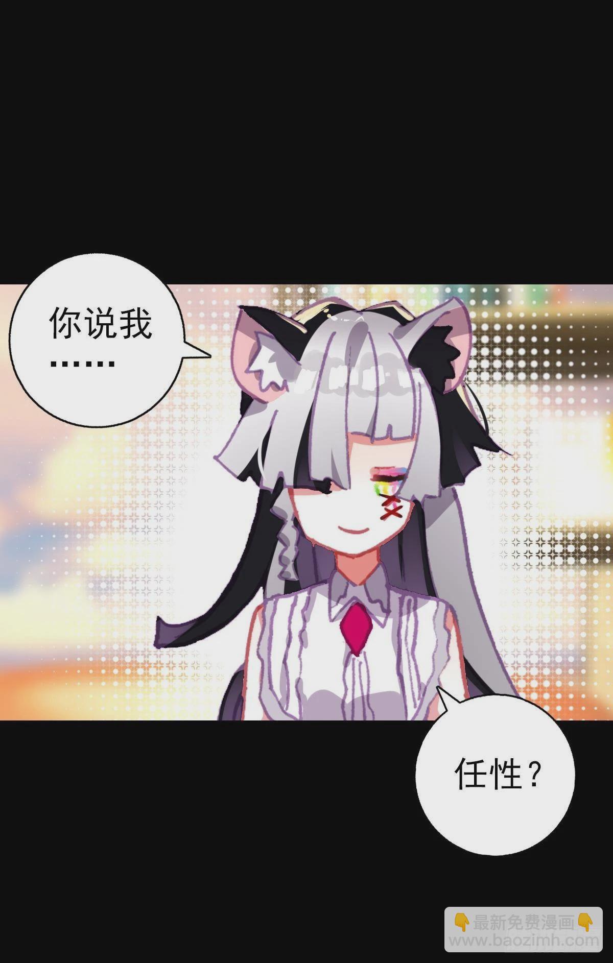 破碎的倔强（上）24