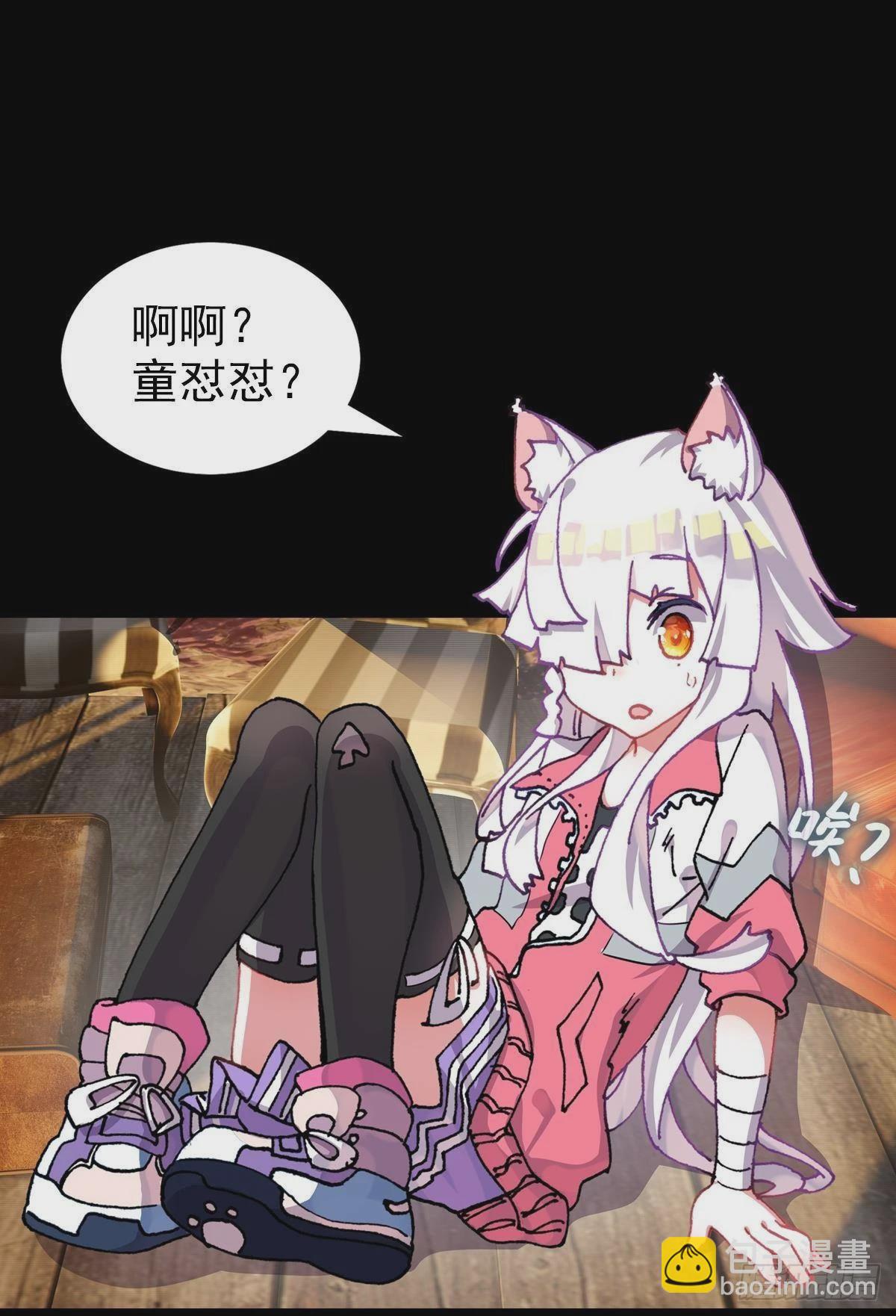 破碎的倔强（上）33