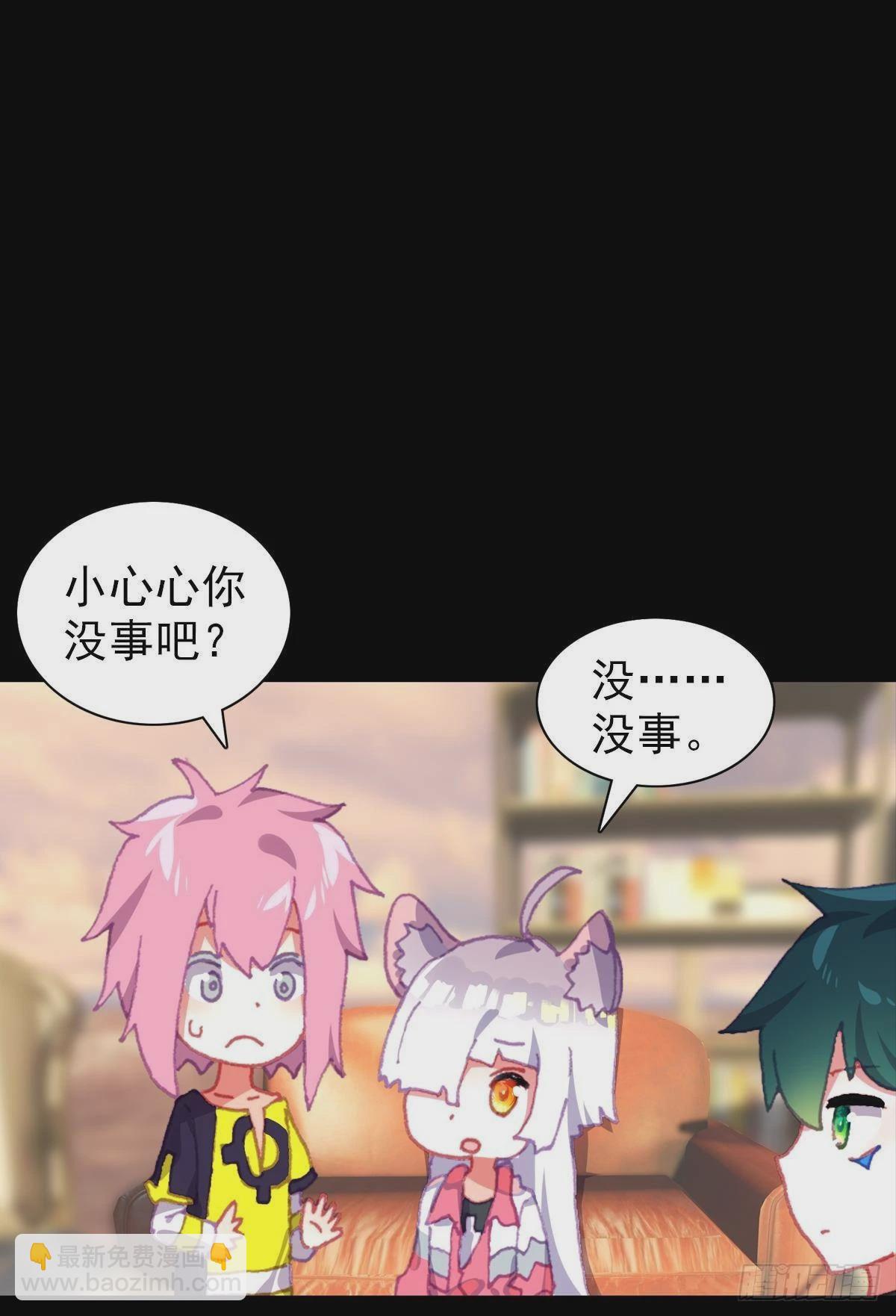 破碎的倔强（上）34