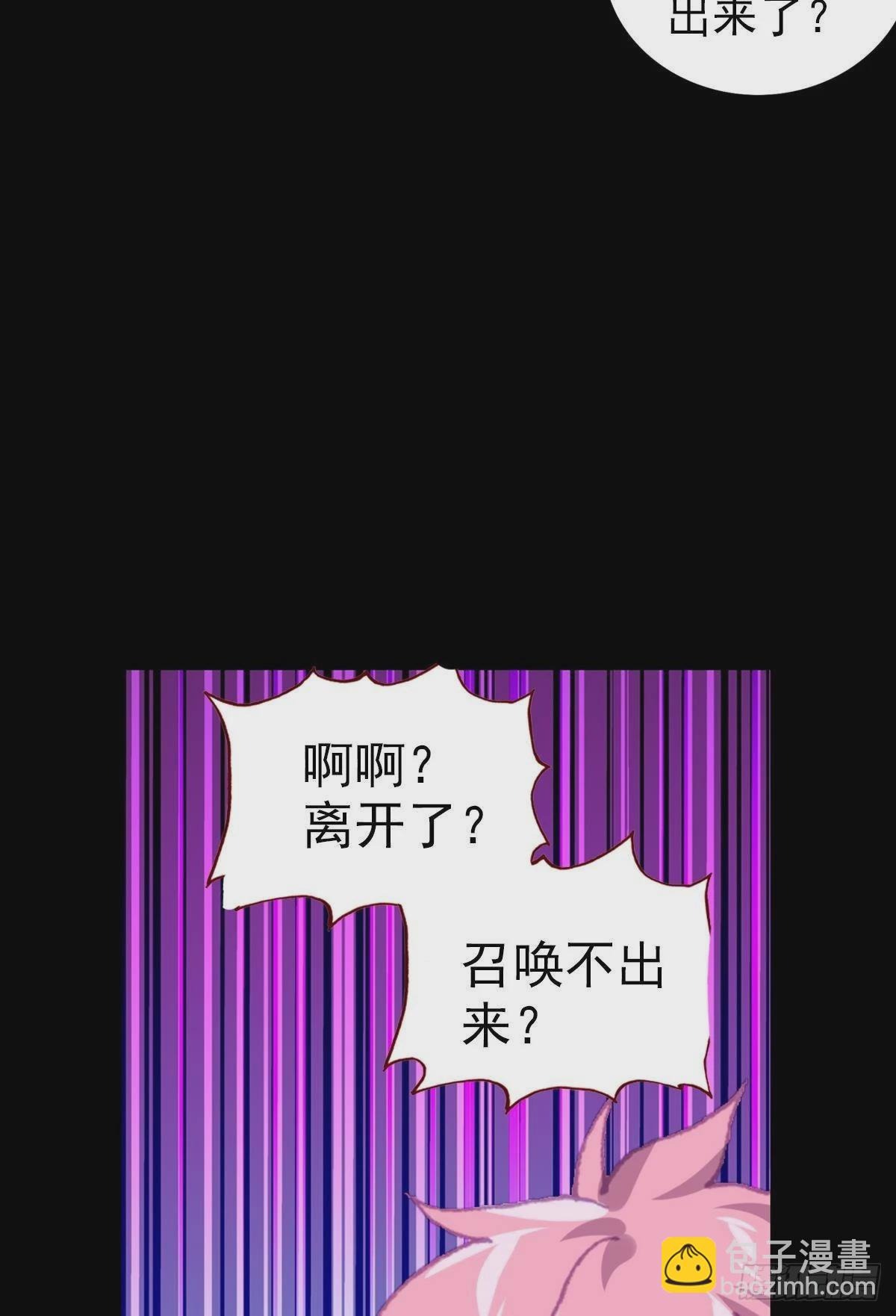 破碎的倔强（上）37