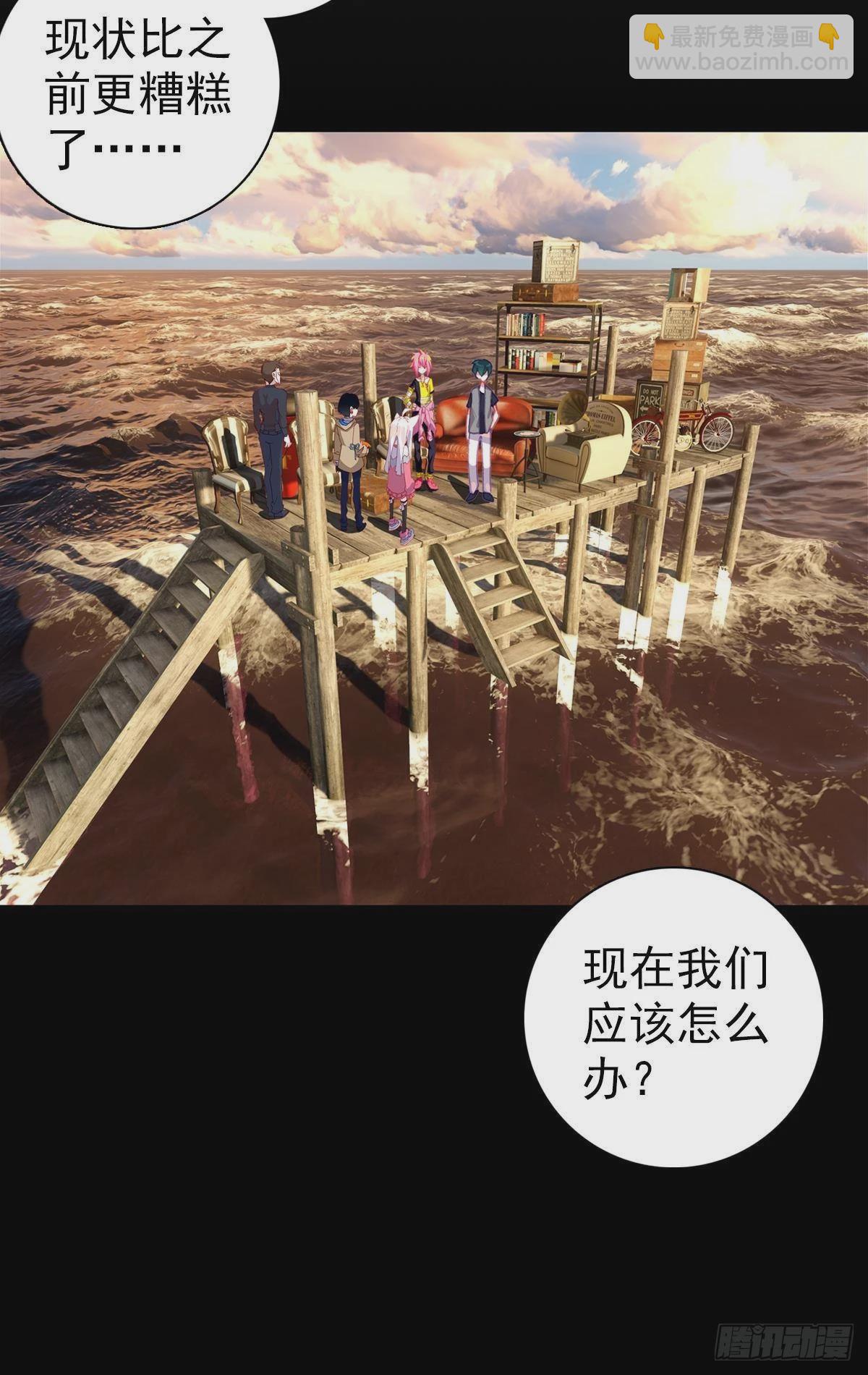 破碎的倔强（上）9