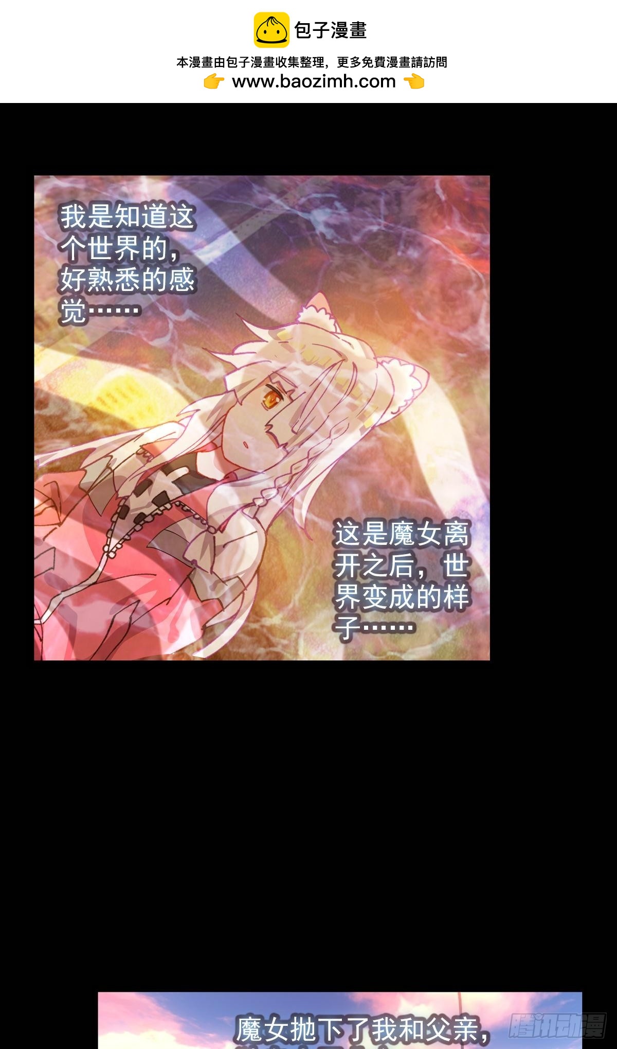 感谢有你（上）1
