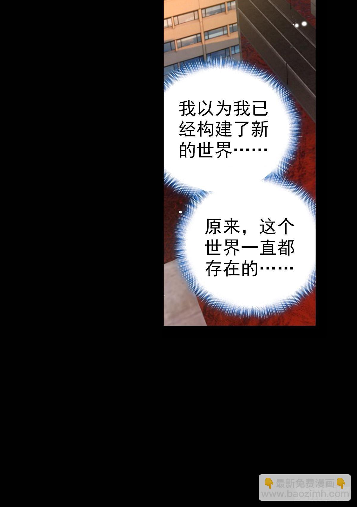 感谢有你（上）10