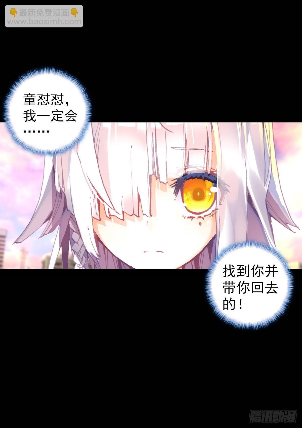 感谢有你（上）12