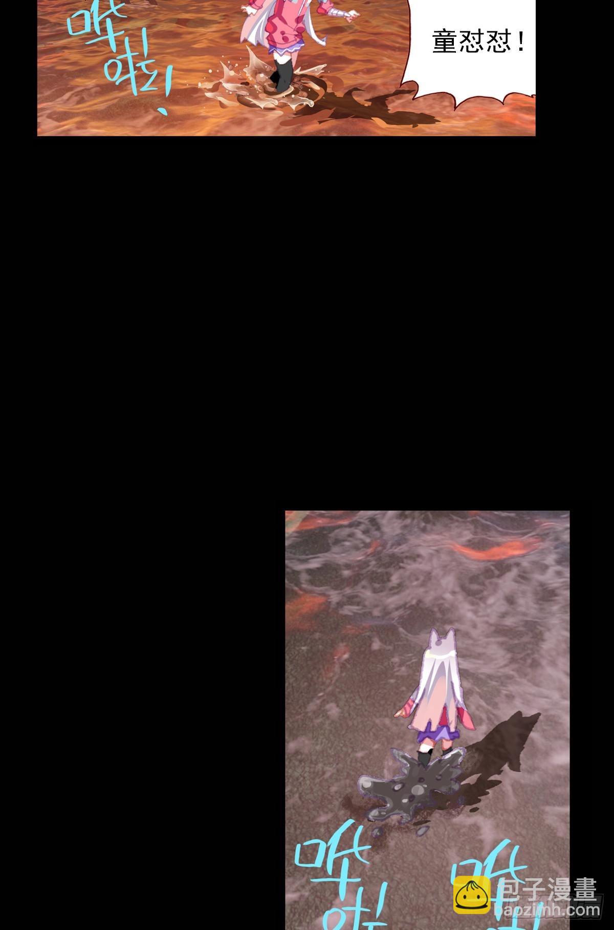感谢有你（上）14