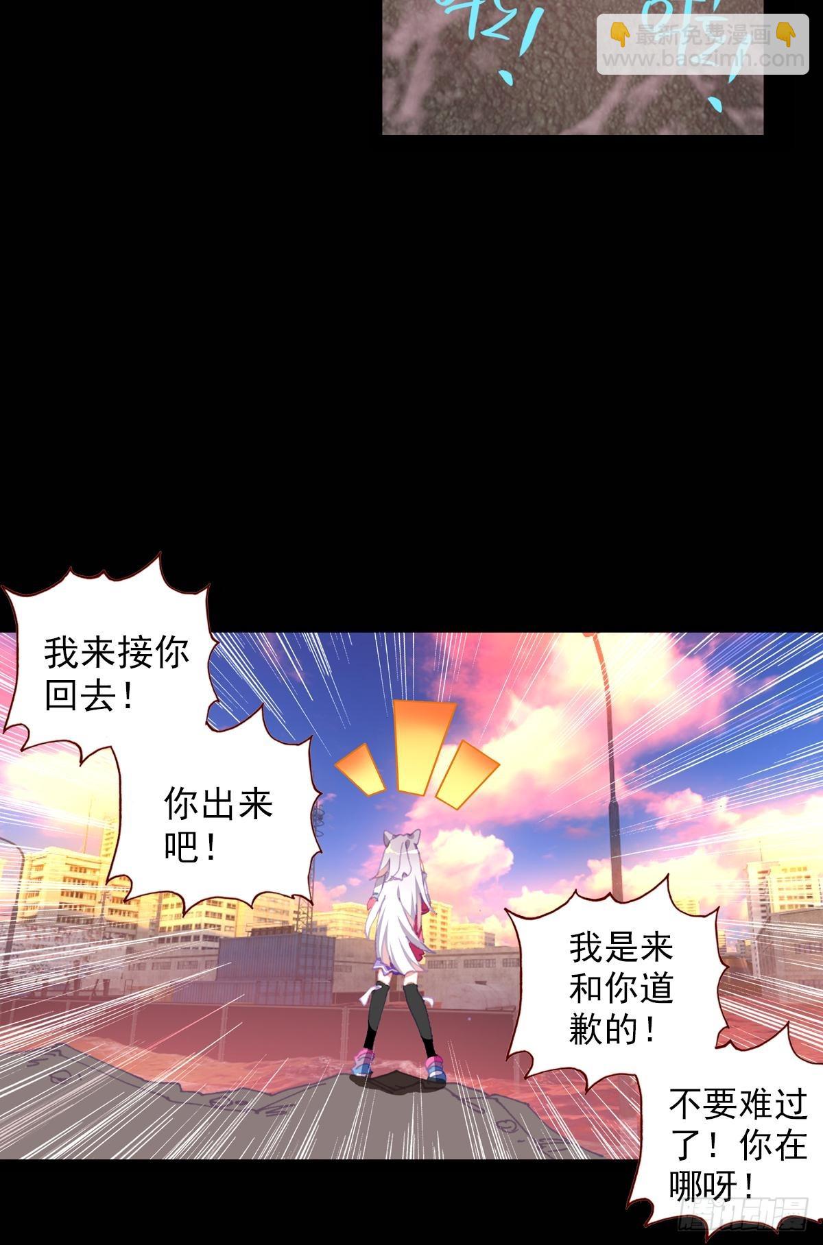 感谢有你（上）15