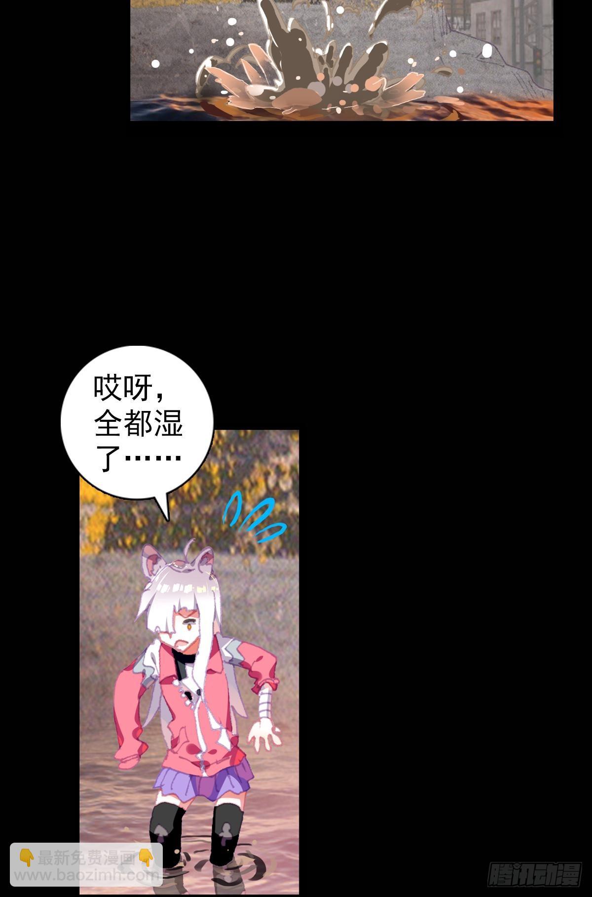 感谢有你（上）19