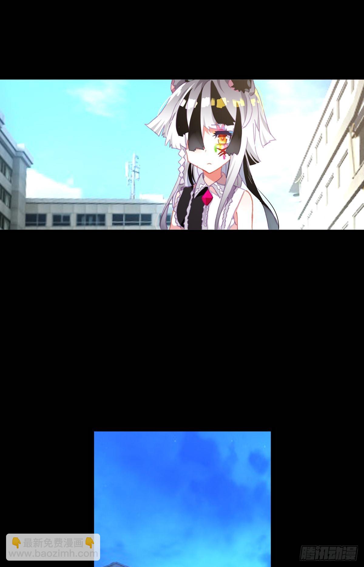 感谢有你（上）28