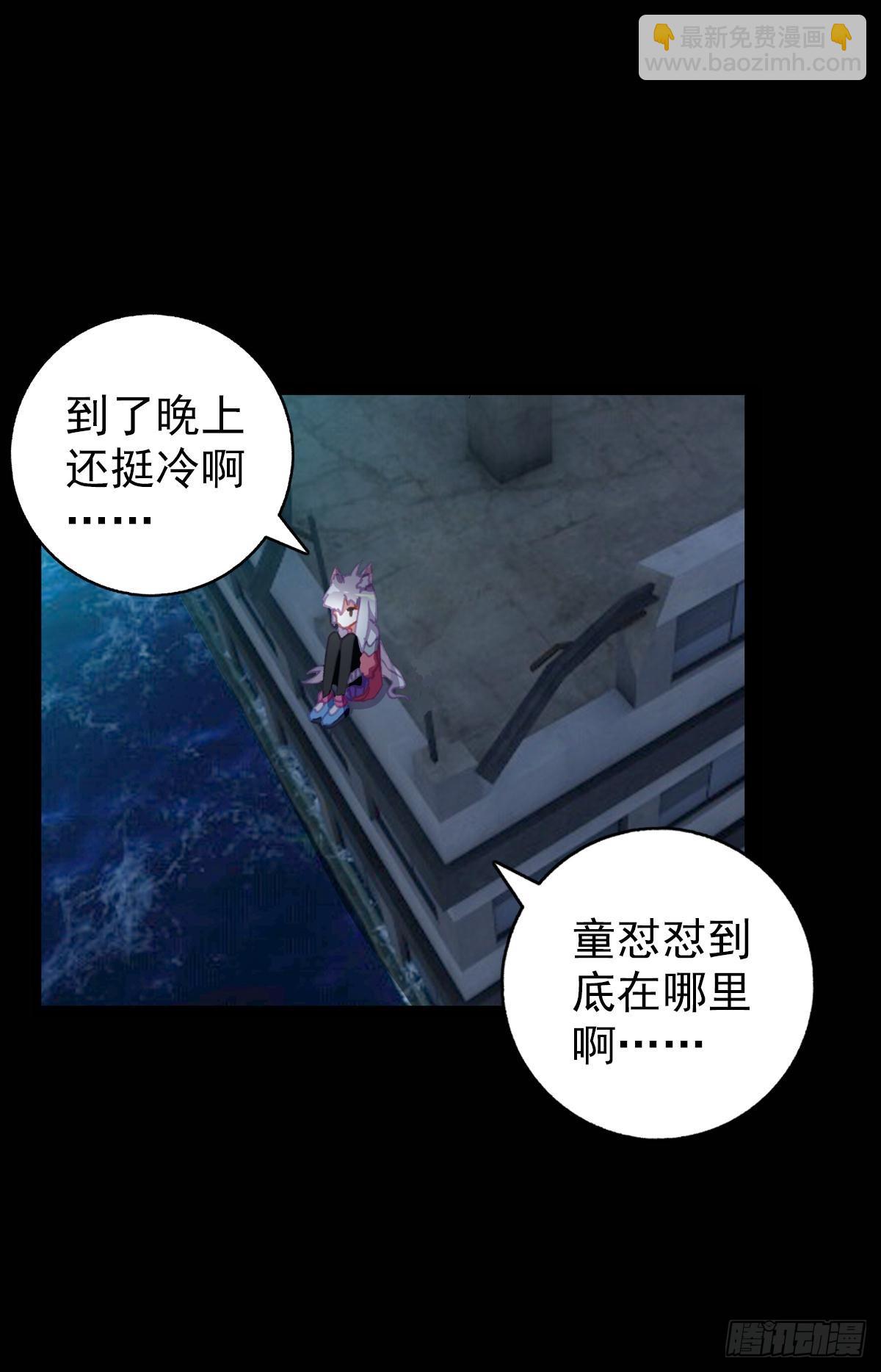 感谢有你（上）30