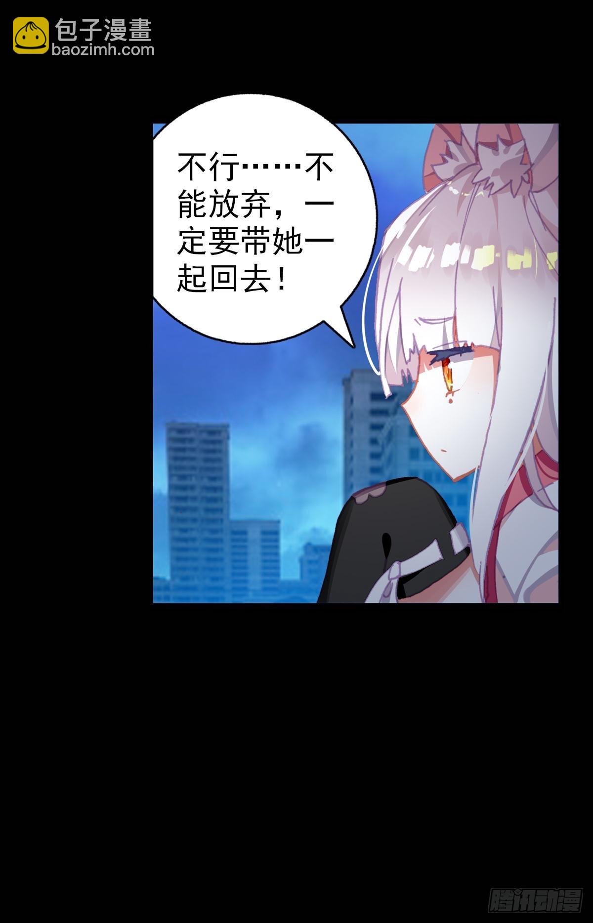 感谢有你（上）31