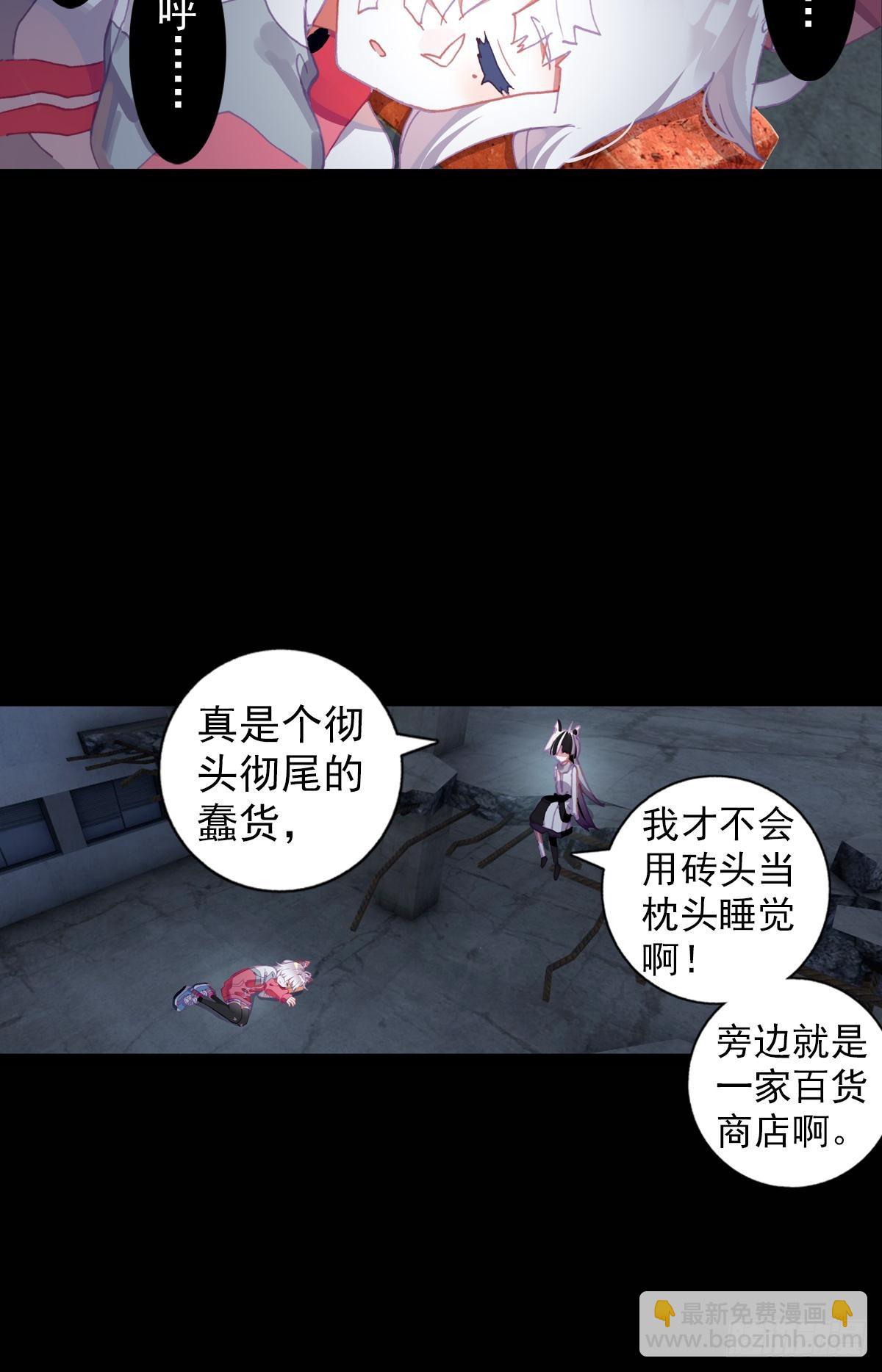 感谢有你（上）34