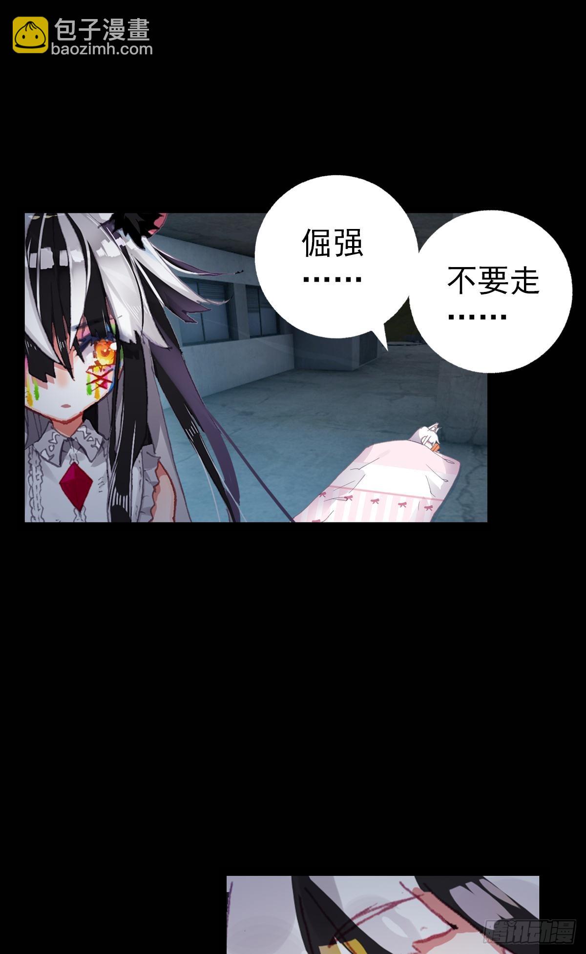 感谢有你（上）36