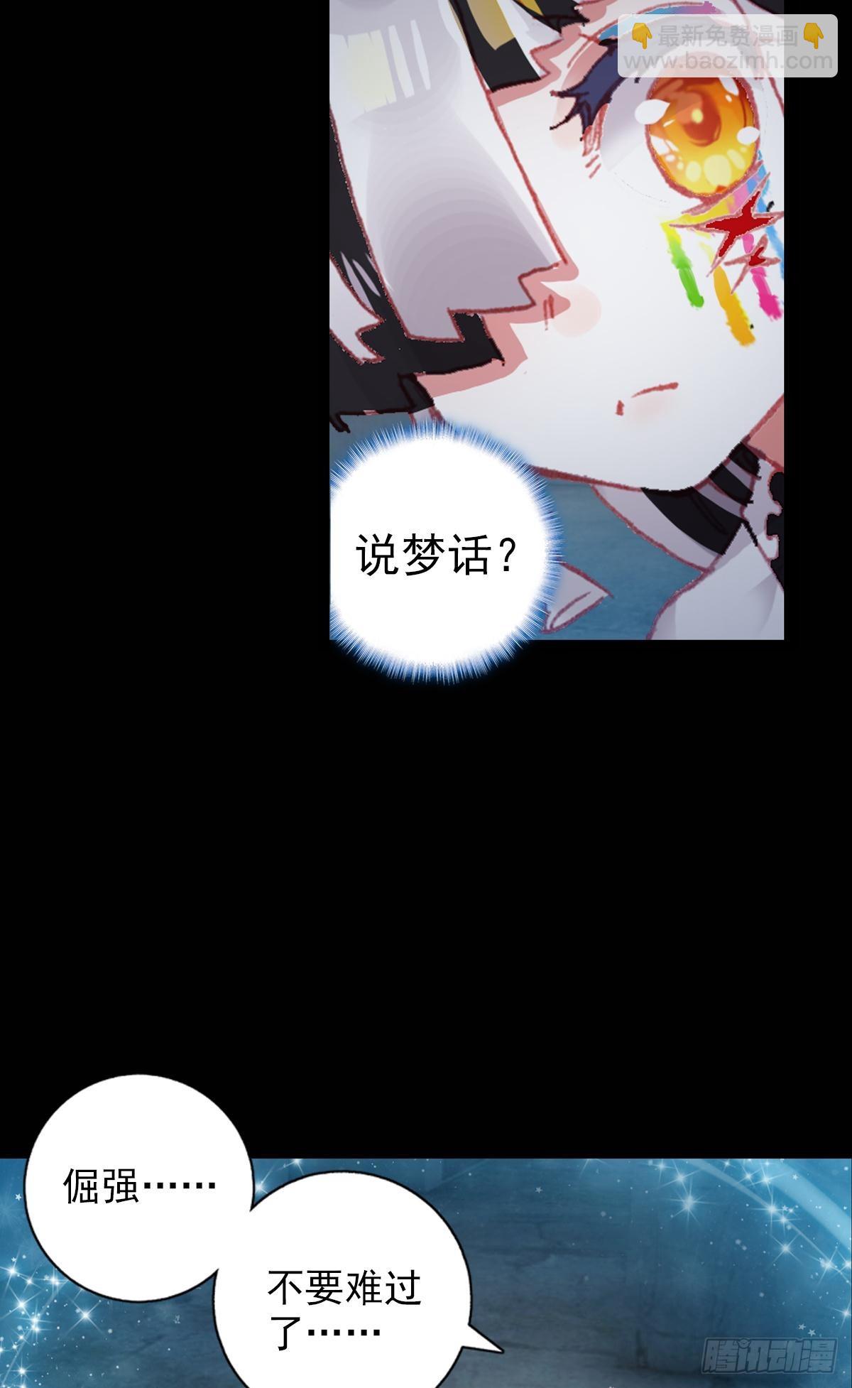 感谢有你（上）37