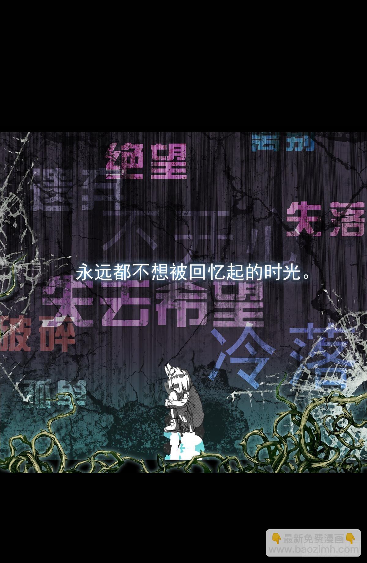 感谢有你（上）6