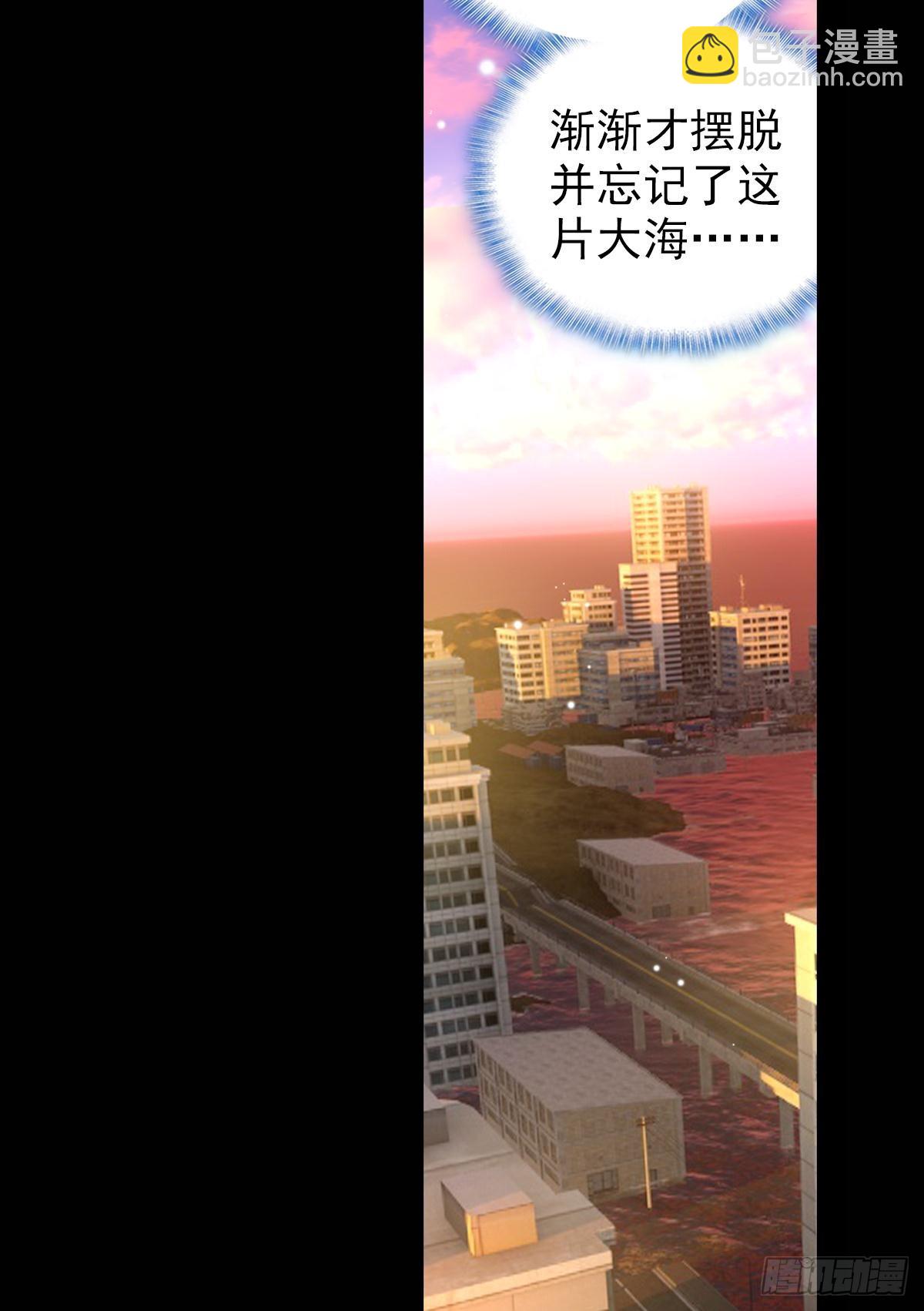感谢有你（上）9