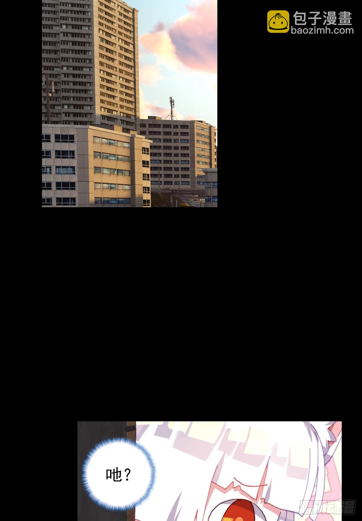 共存（下）7