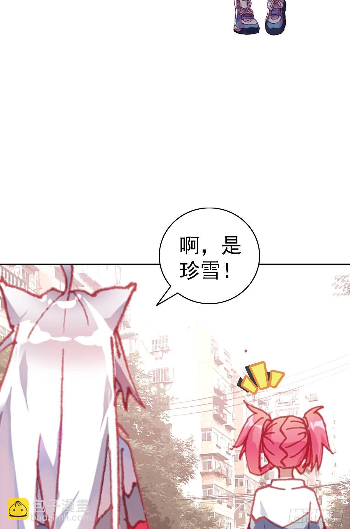 倔强的坚持（上）13