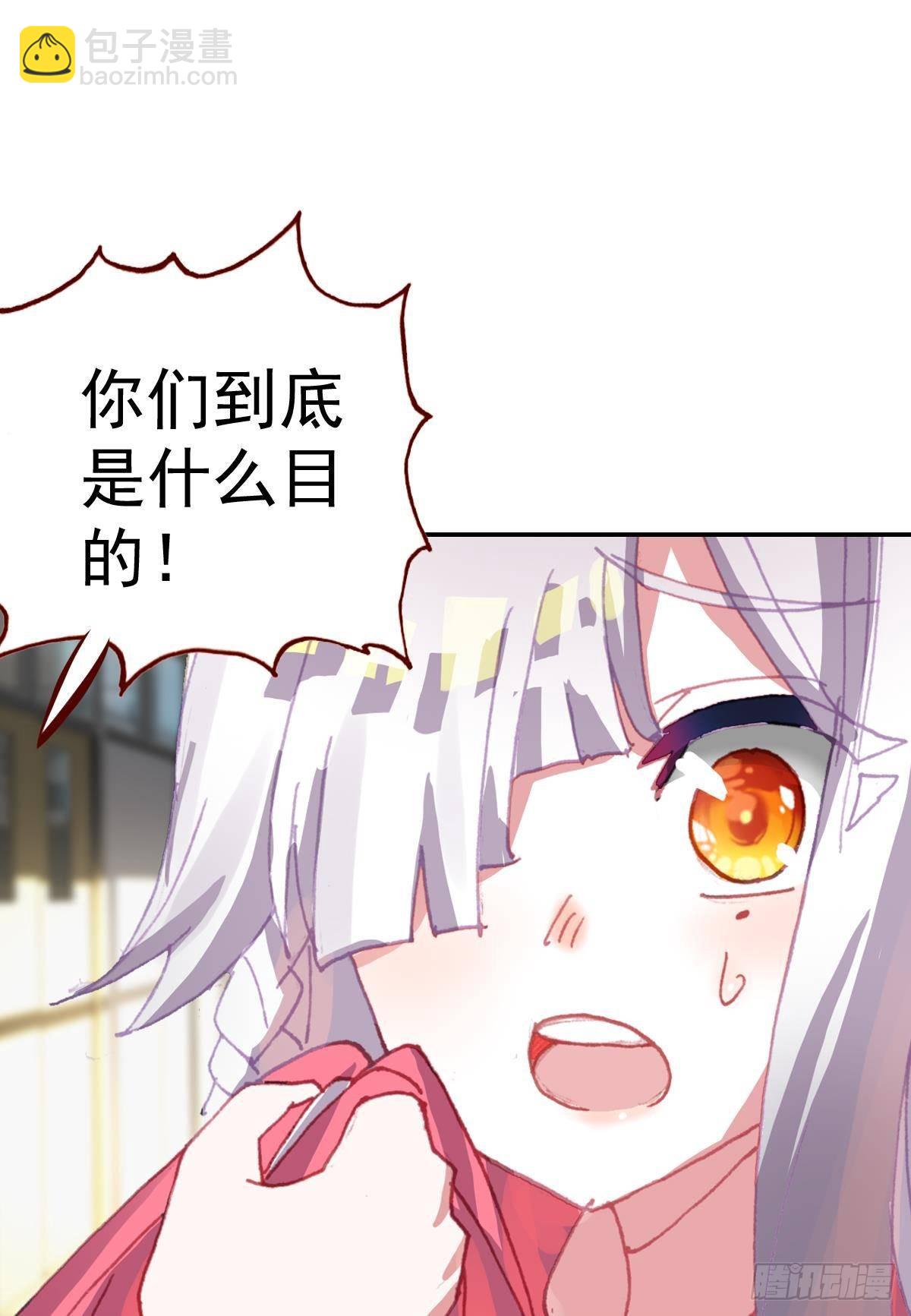 倔强的坚持（上）20