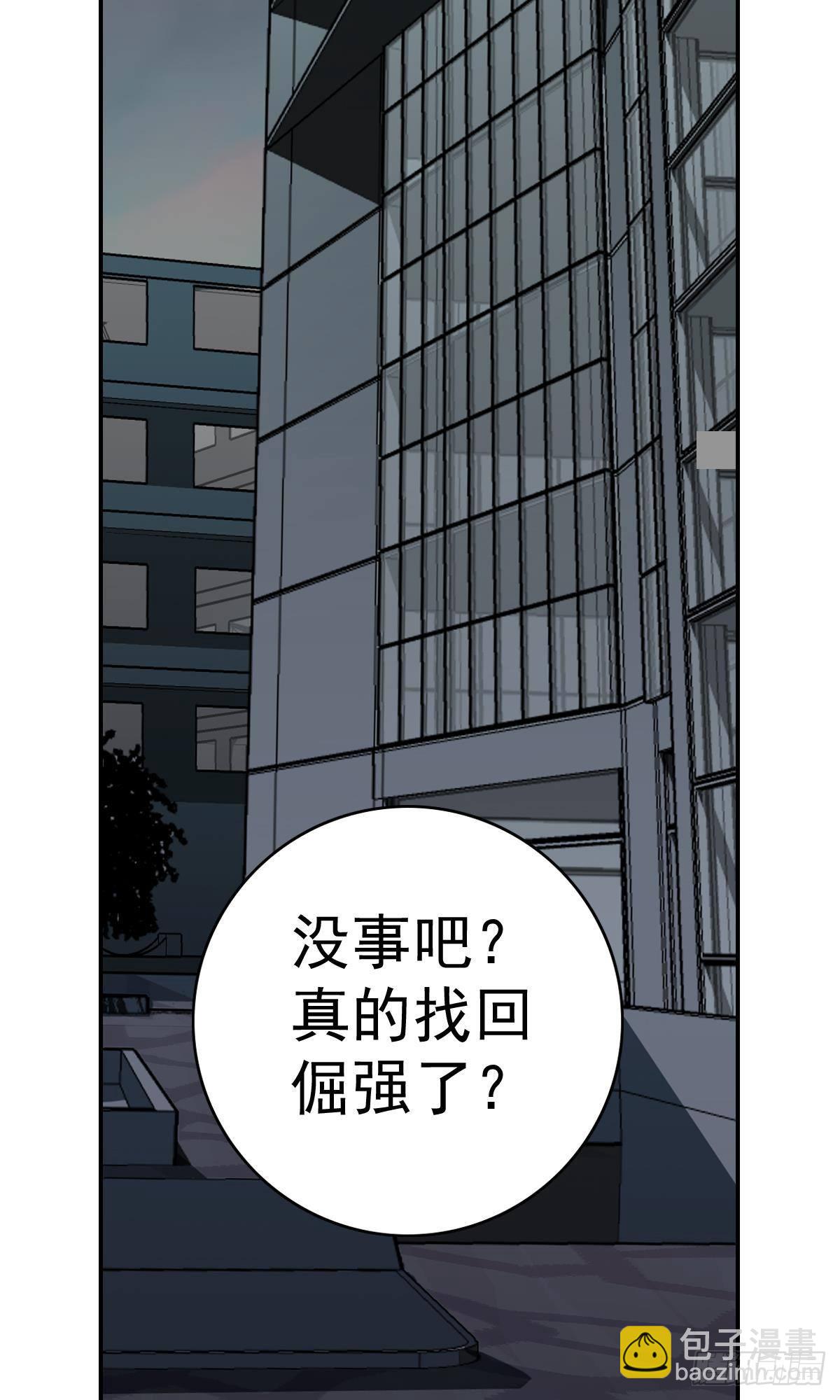 倔强的坚持（上）3