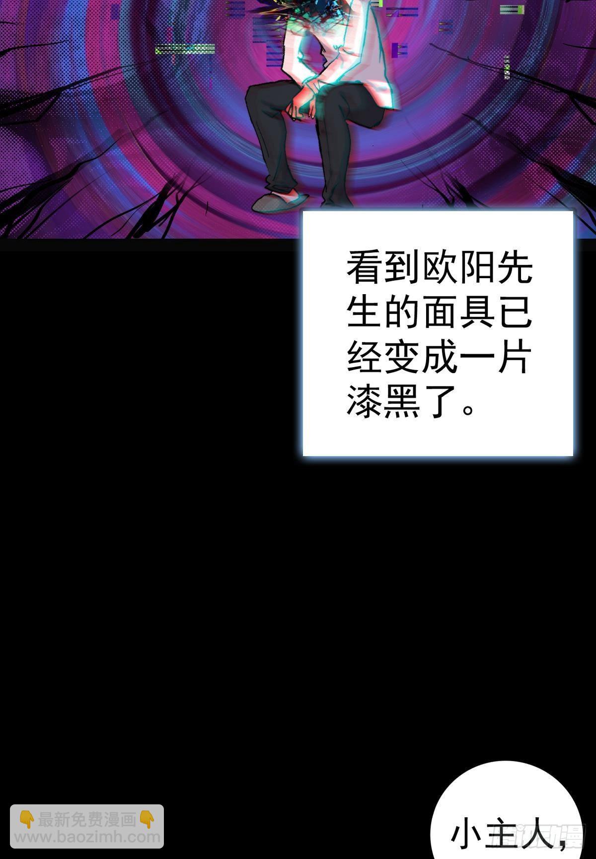 倔强的坚持（上）31