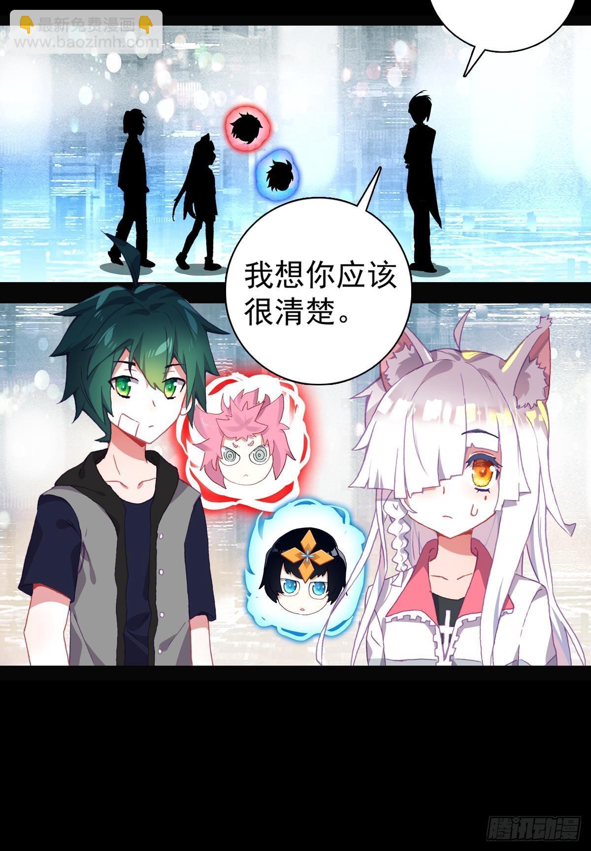倔强的坚持（上）32