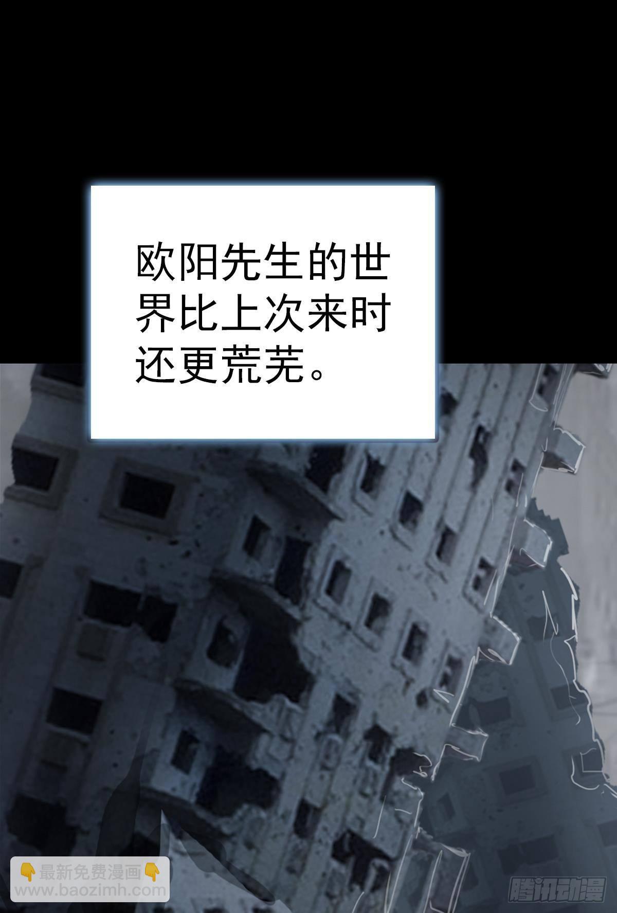 倔强的坚持（上）38