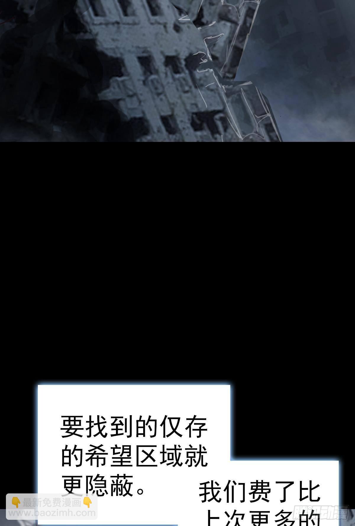 倔强的坚持（上）39