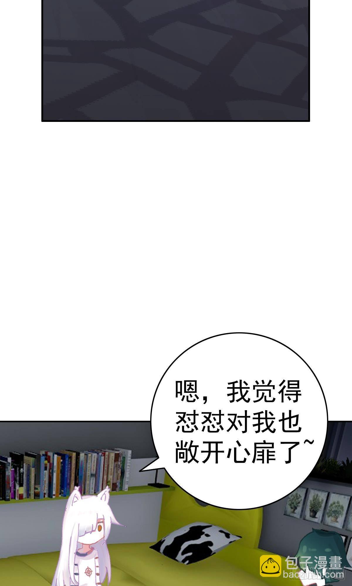 倔强的坚持（上）4