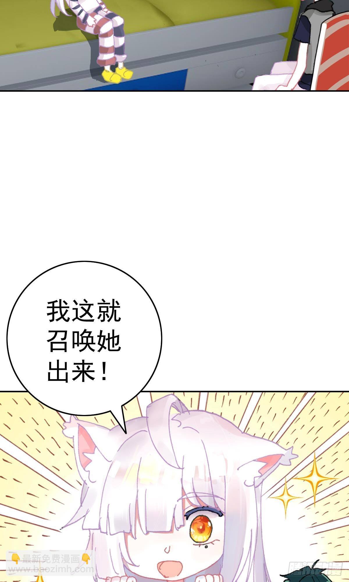 倔强的坚持（上）5