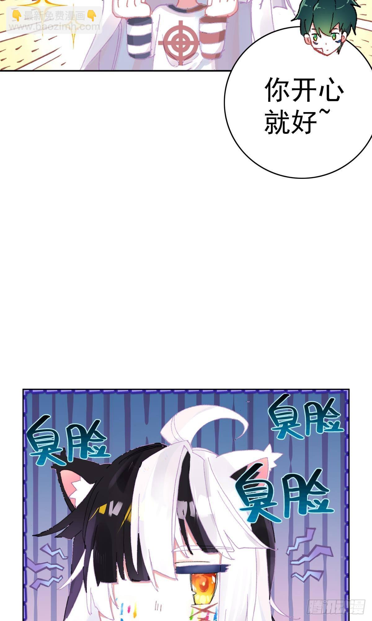 倔强的坚持（上）6