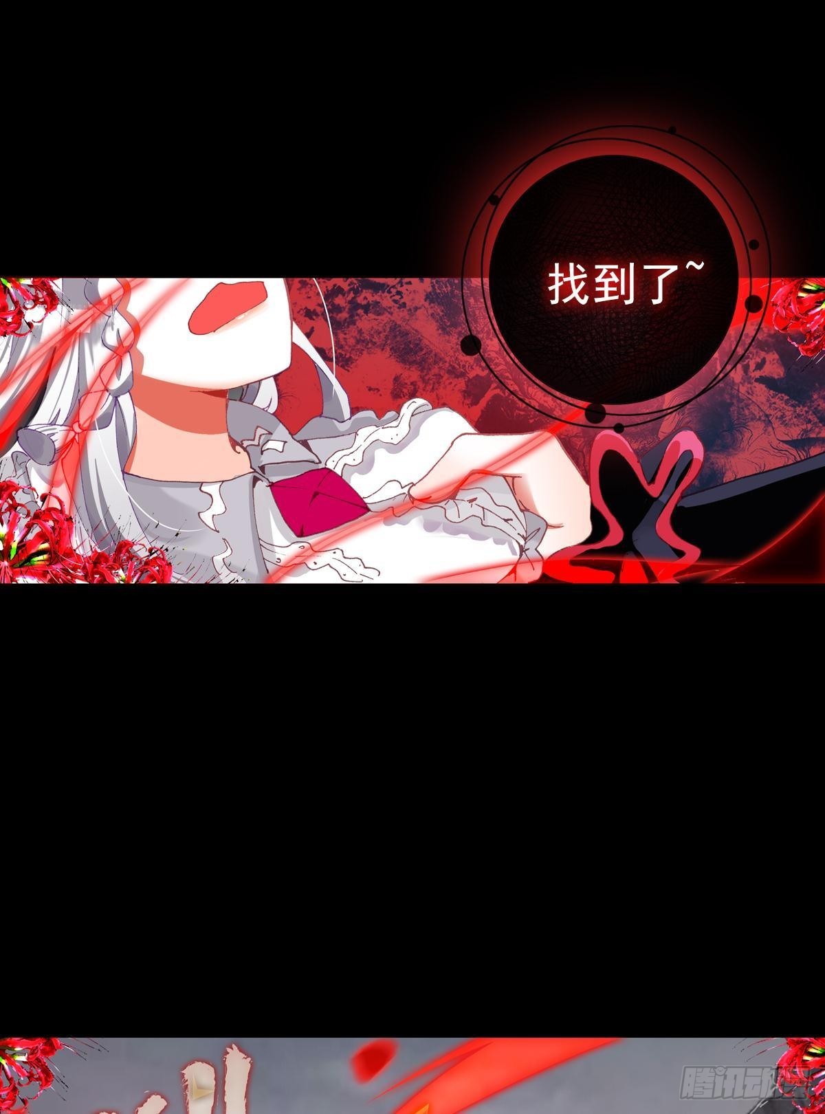 无法撼动的坚韧（下）0